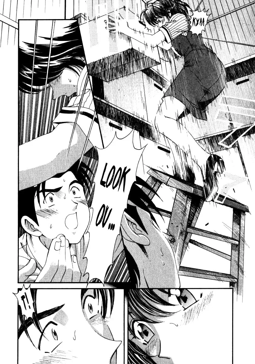 Read An Innocent Relationship chapter 13 image 7 on Lezhin