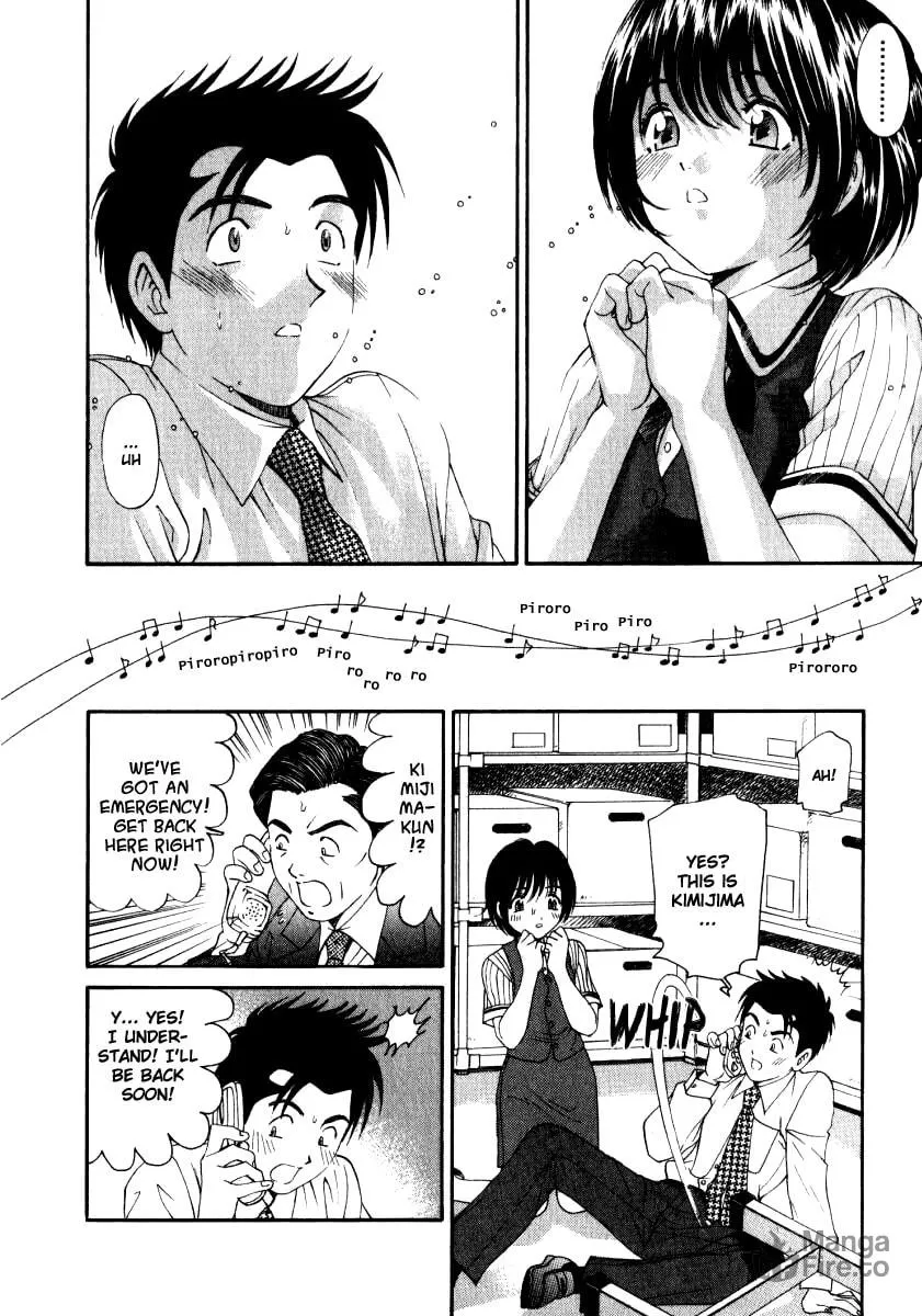 Read An Innocent Relationship chapter 13 image 9 on Lezhin
