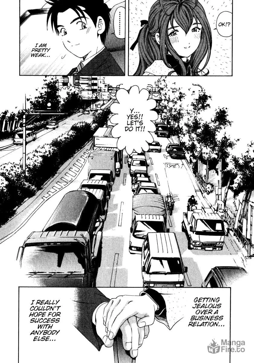 Read An Innocent Relationship chapter 17 image 26 on Lezhin
