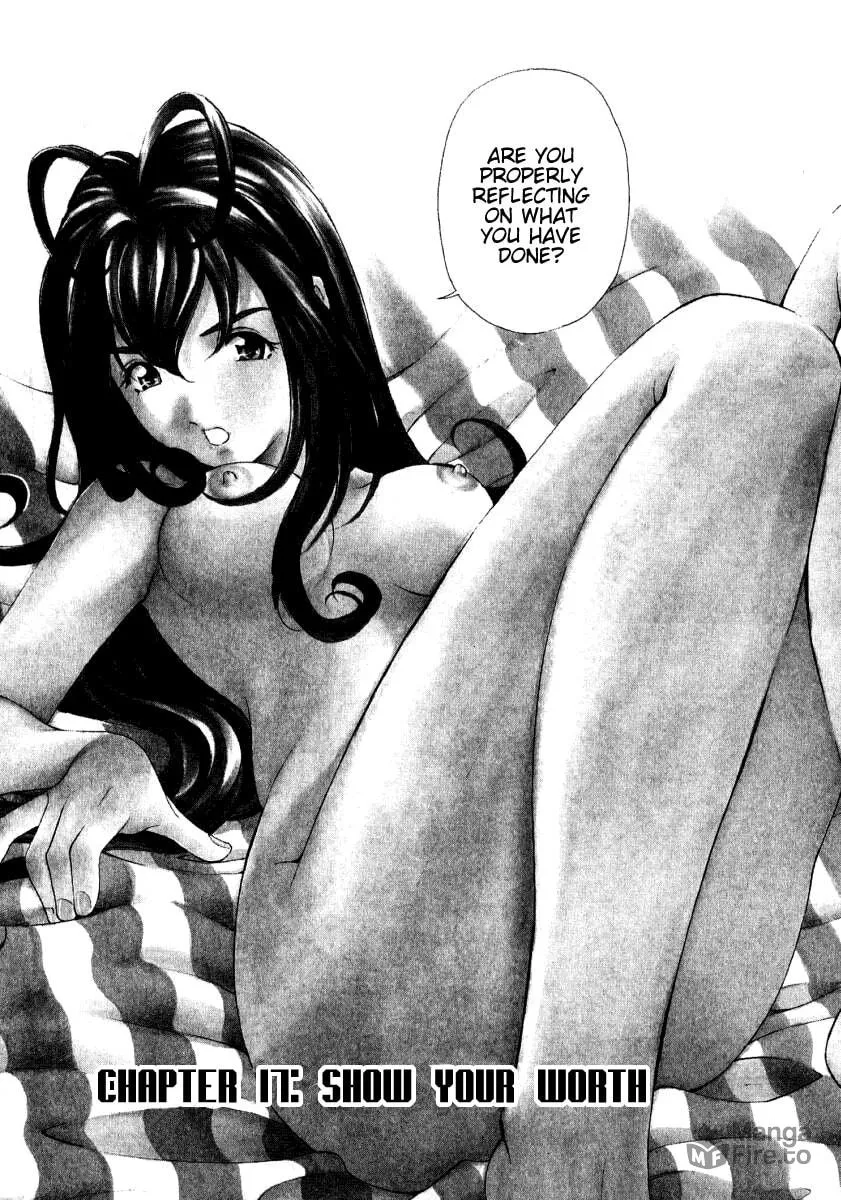 Read An Innocent Relationship chapter 17 image 4 on Lezhin