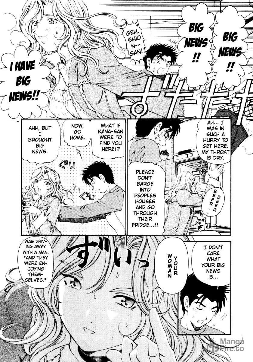 Read An Innocent Relationship chapter 19 image 14 on Lezhin
