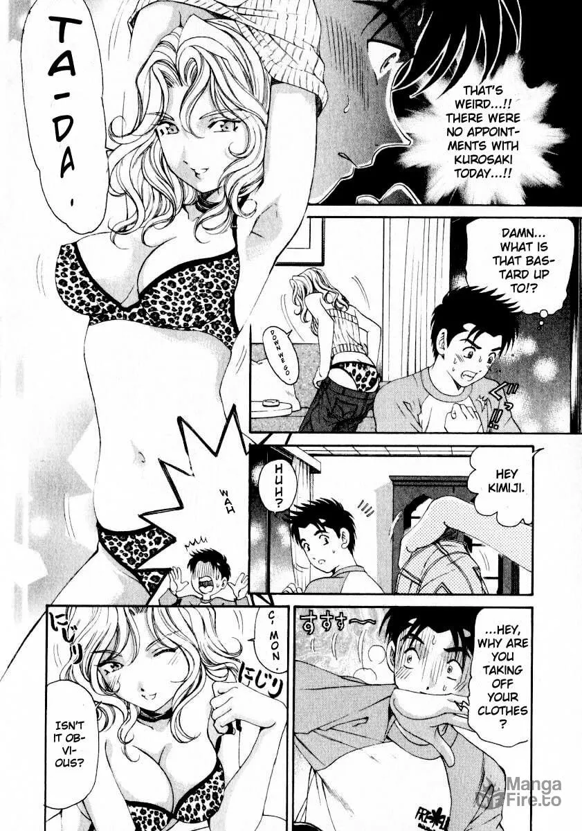 Read An Innocent Relationship chapter 19 image 17 on Lezhin