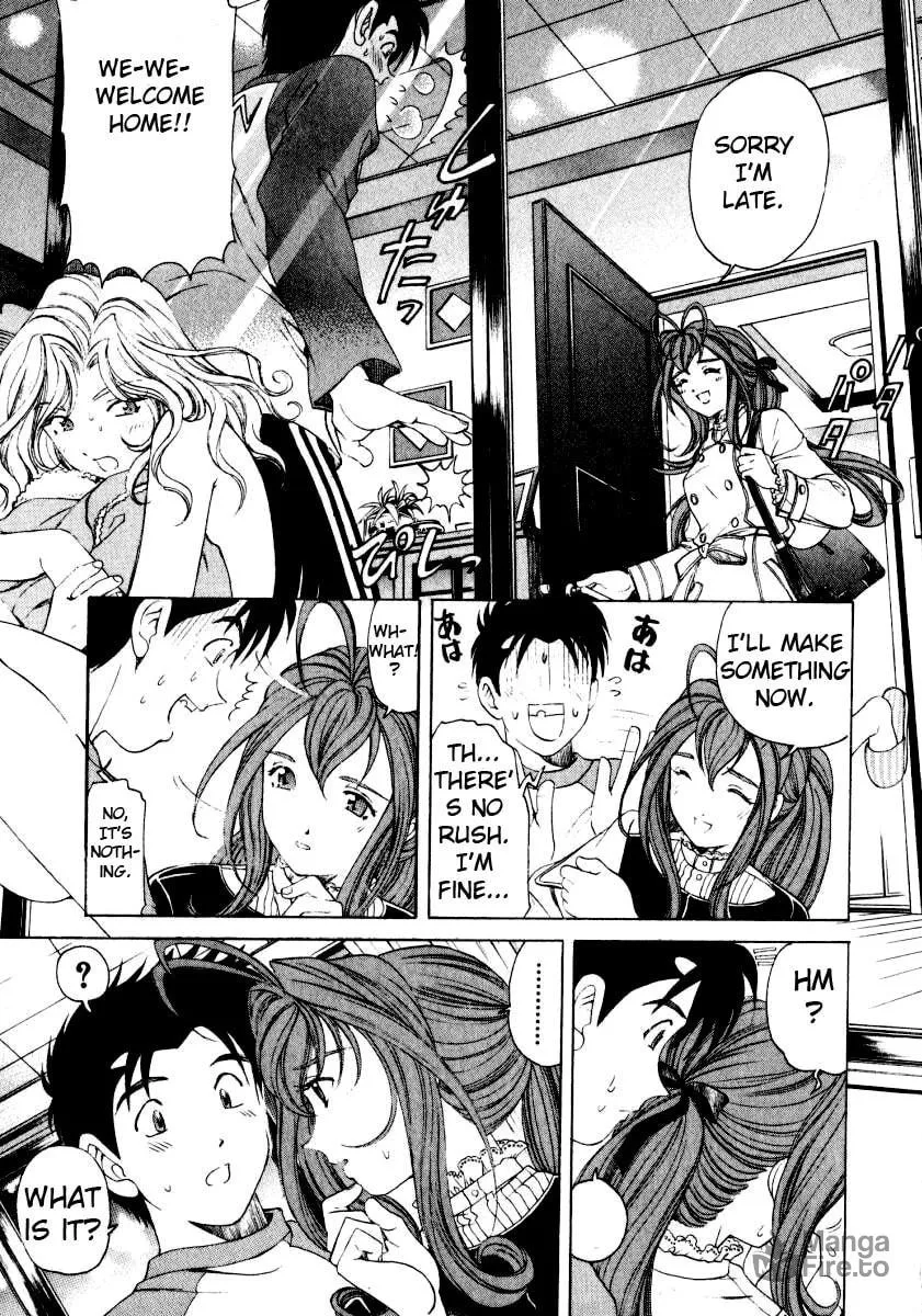 Read An Innocent Relationship chapter 19 image 26 on Lezhin