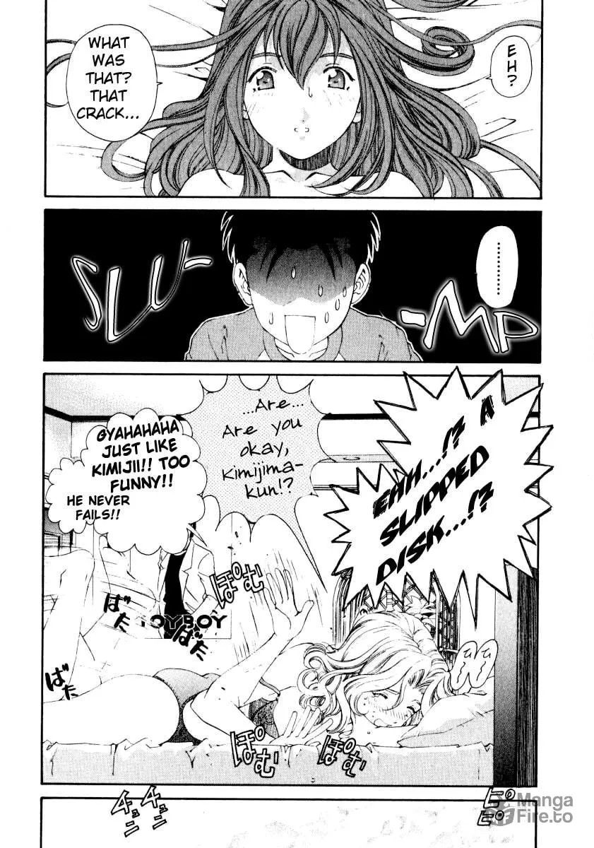 Read An Innocent Relationship chapter 19 image 5 on Lezhin