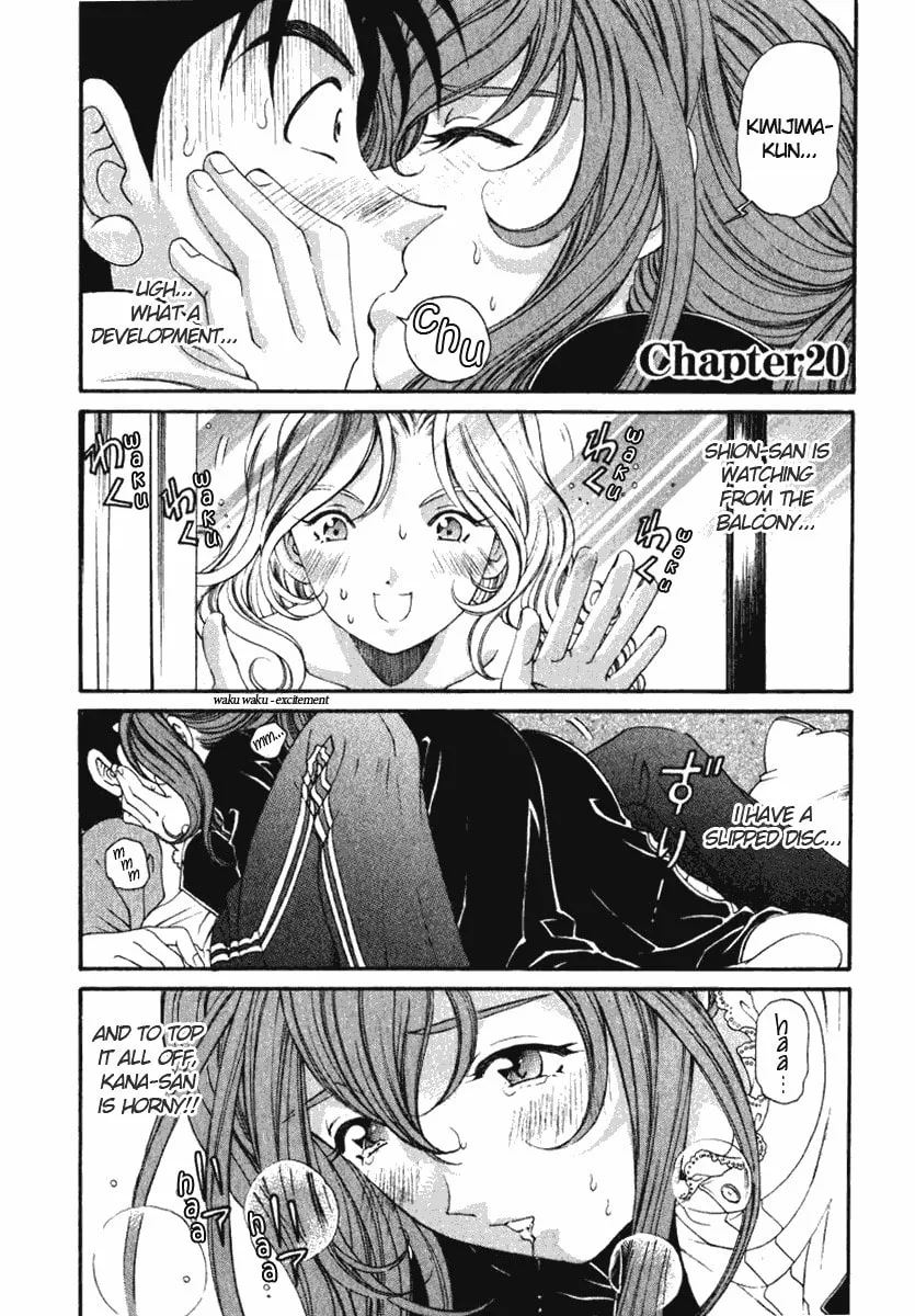 Read An Innocent Relationship chapter 20 image 1 on Lezhin