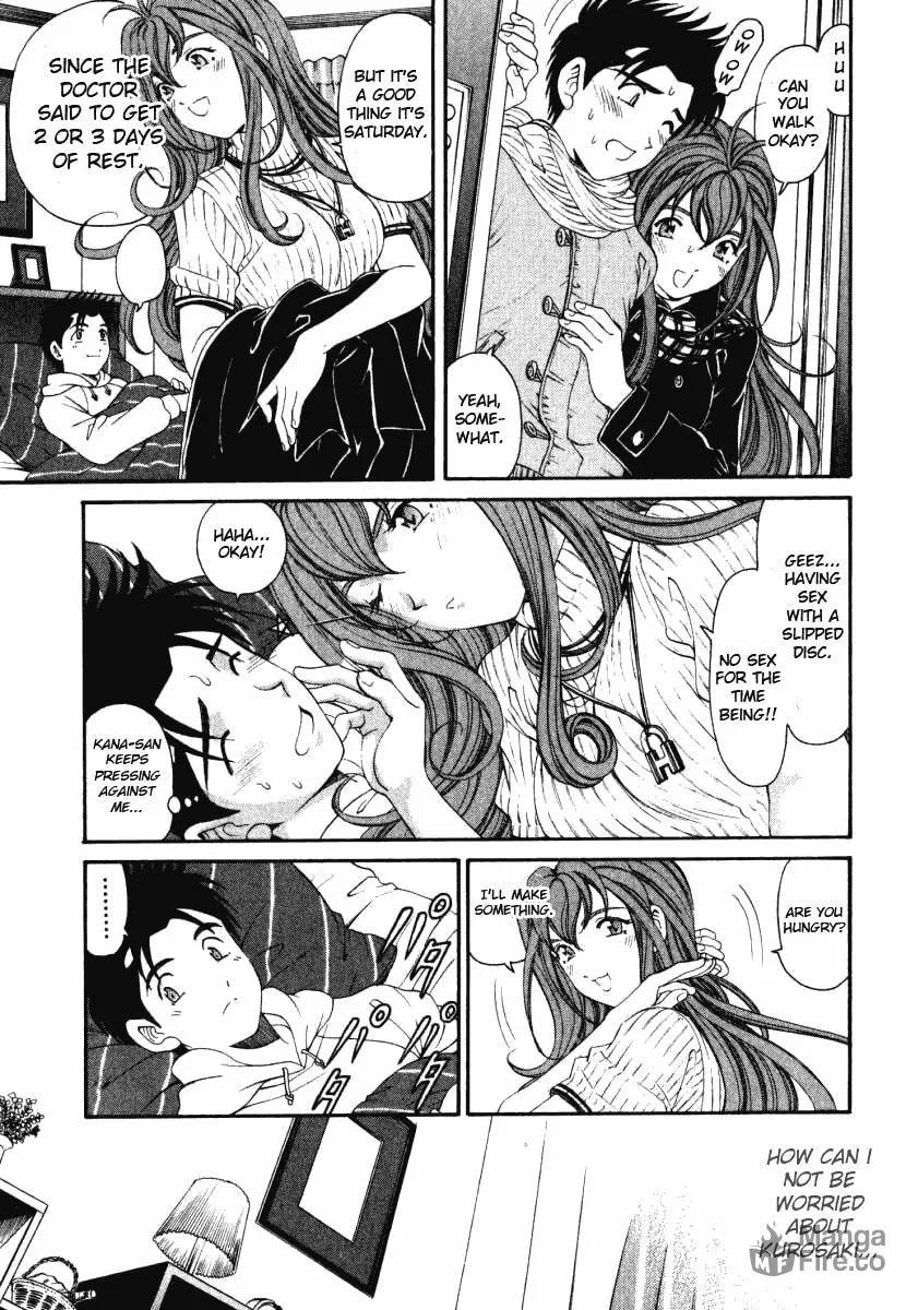 Read An Innocent Relationship chapter 20 image 17 on Lezhin