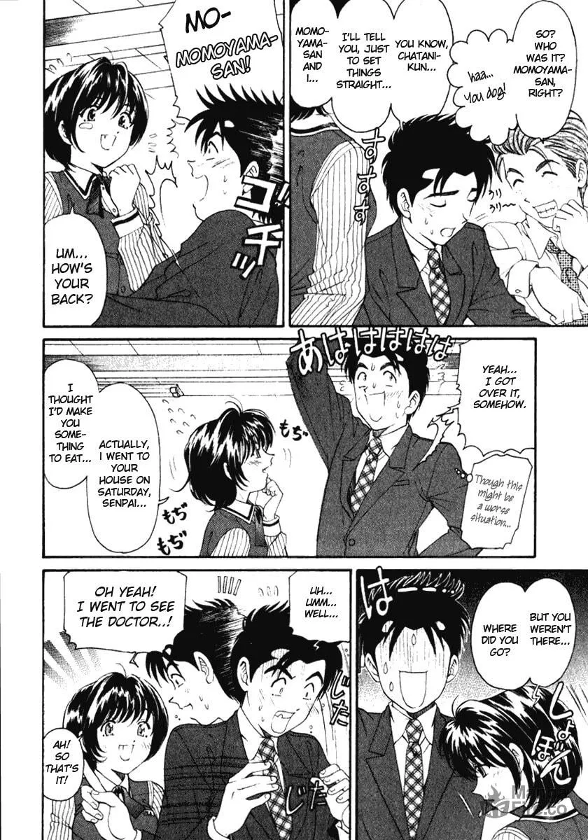 Read An Innocent Relationship chapter 20 image 20 on Lezhin