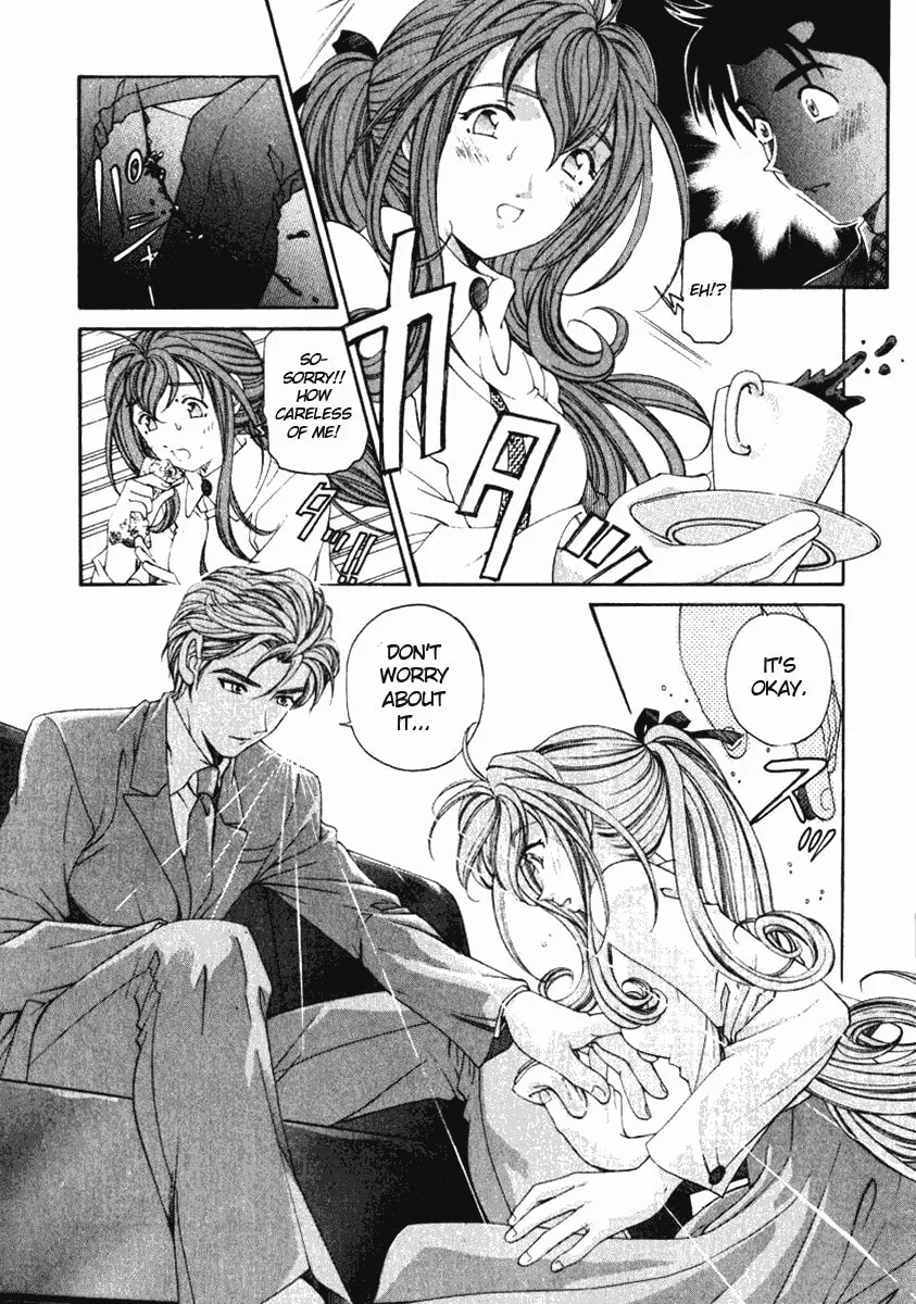 Read An Innocent Relationship chapter 20 image 27 on Lezhin
