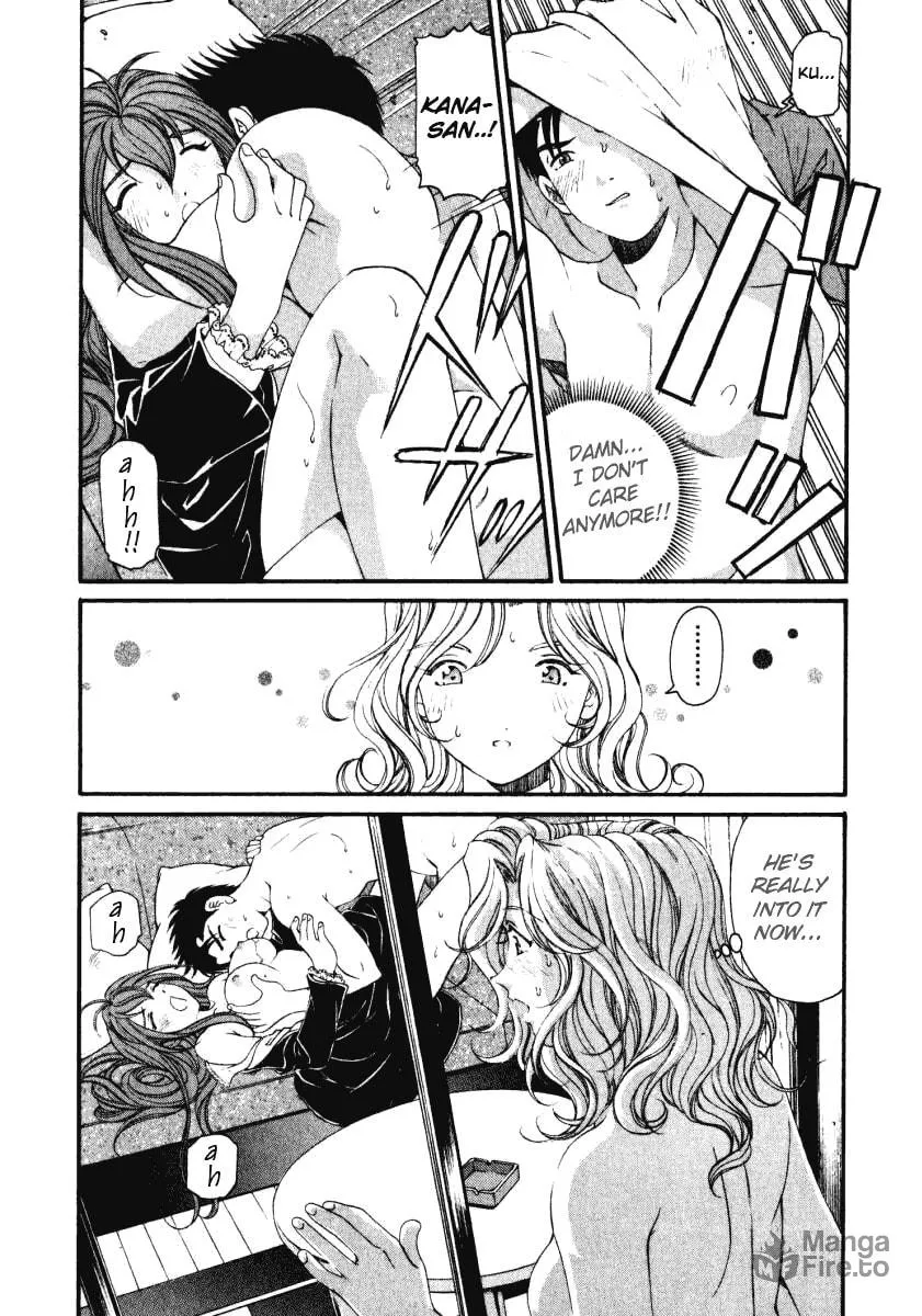 Read An Innocent Relationship chapter 20 image 5 on Lezhin