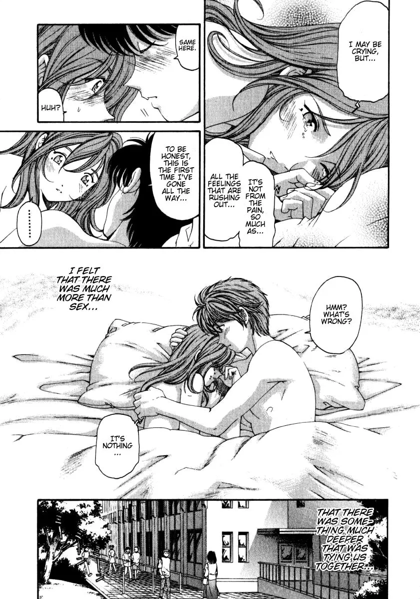 Read An Innocent Relationship chapter 23.5 image 16 on Lezhin