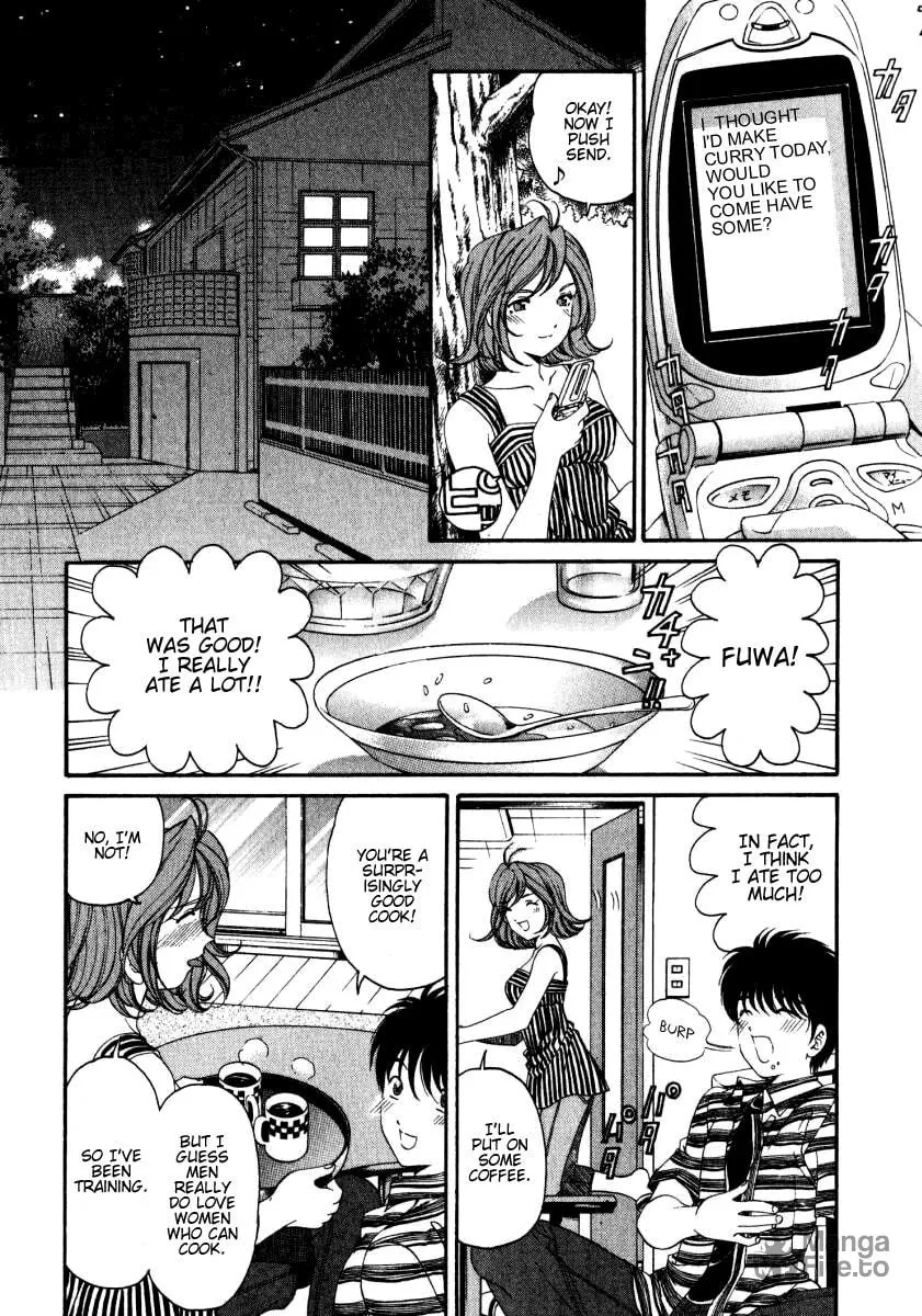 Read An Innocent Relationship chapter 23.5 image 17 on Lezhin