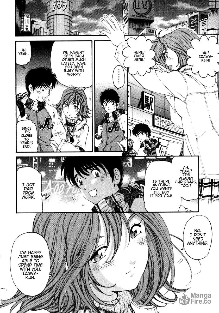 Read An Innocent Relationship chapter 23.5 image 19 on Lezhin