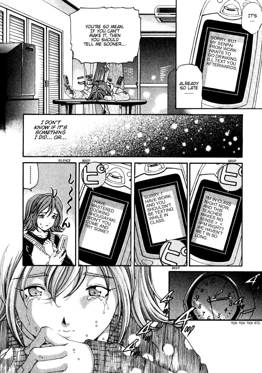 Read An Innocent Relationship chapter 23.5 image 21 on Lezhin