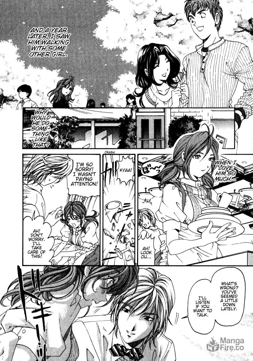 Read An Innocent Relationship chapter 23.5 image 23 on Lezhin