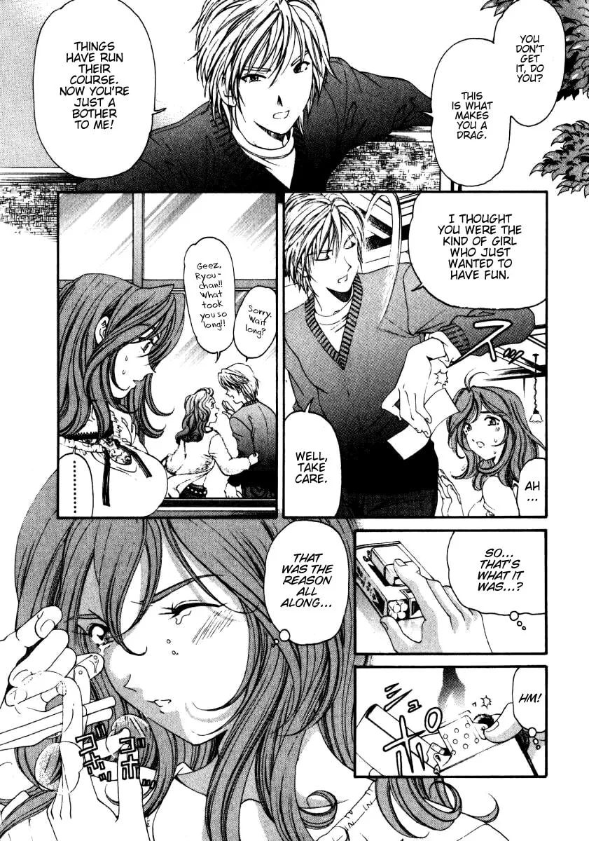Read An Innocent Relationship chapter 23.5 image 28 on Lezhin
