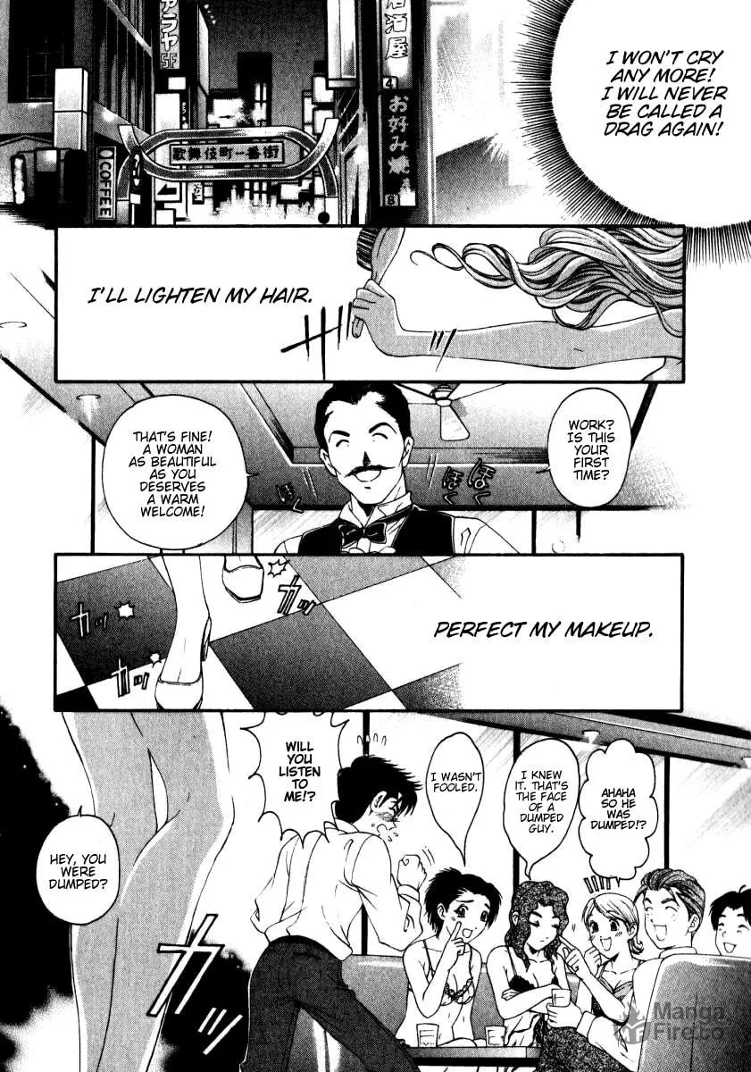 Read An Innocent Relationship chapter 23.5 image 29 on Lezhin