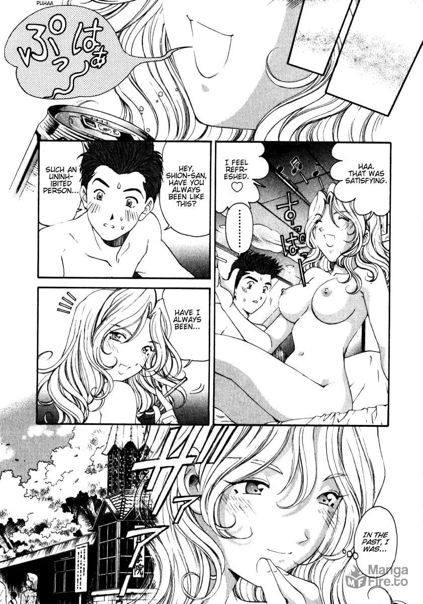 Read An Innocent Relationship chapter 23.5 image 4 on Lezhin