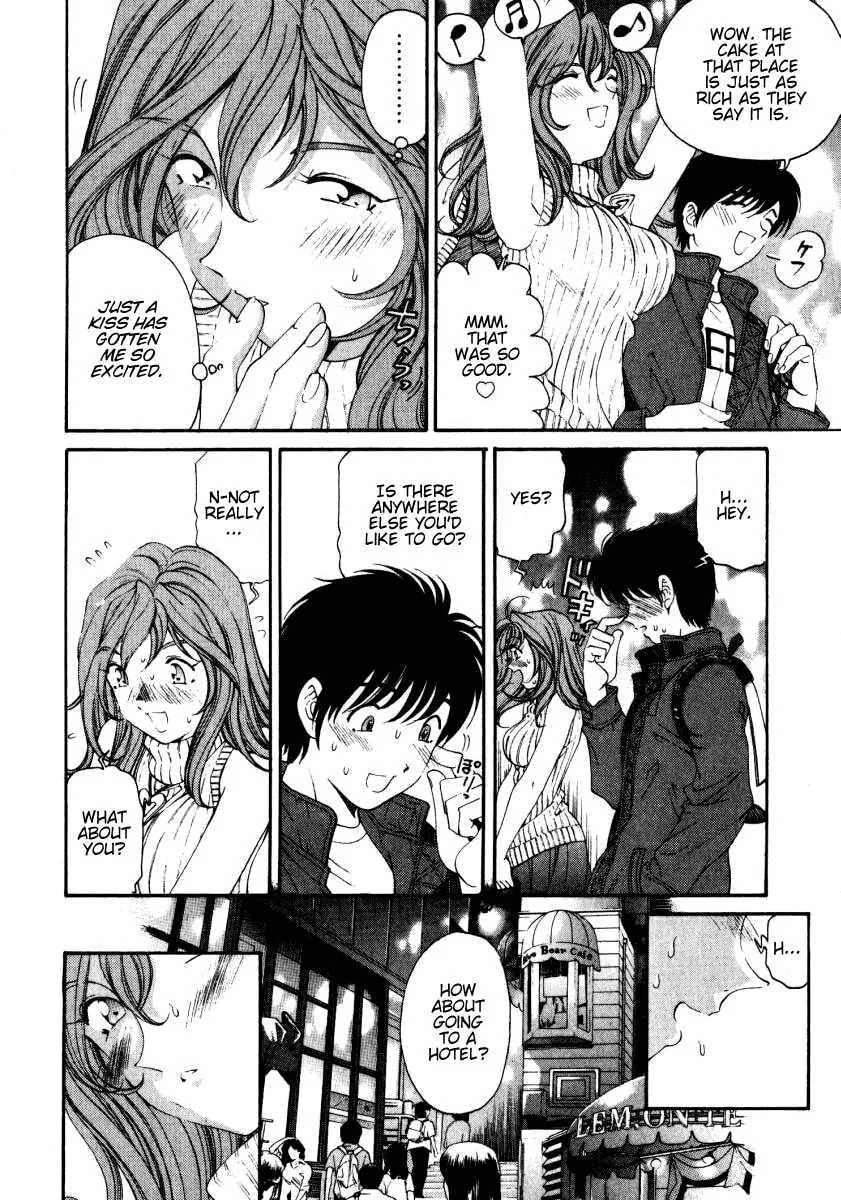 Read An Innocent Relationship chapter 23.5 image 7 on Lezhin