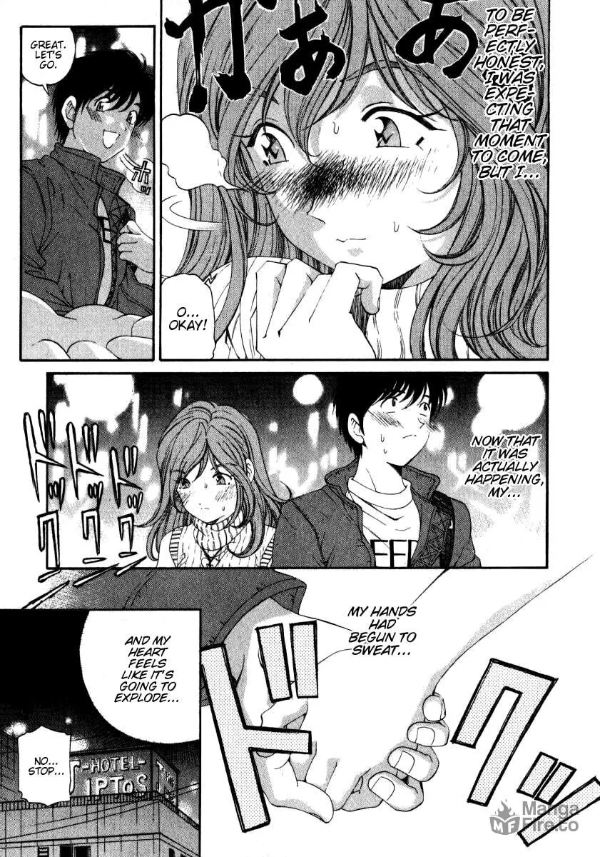 Read An Innocent Relationship chapter 23.5 image 8 on Lezhin