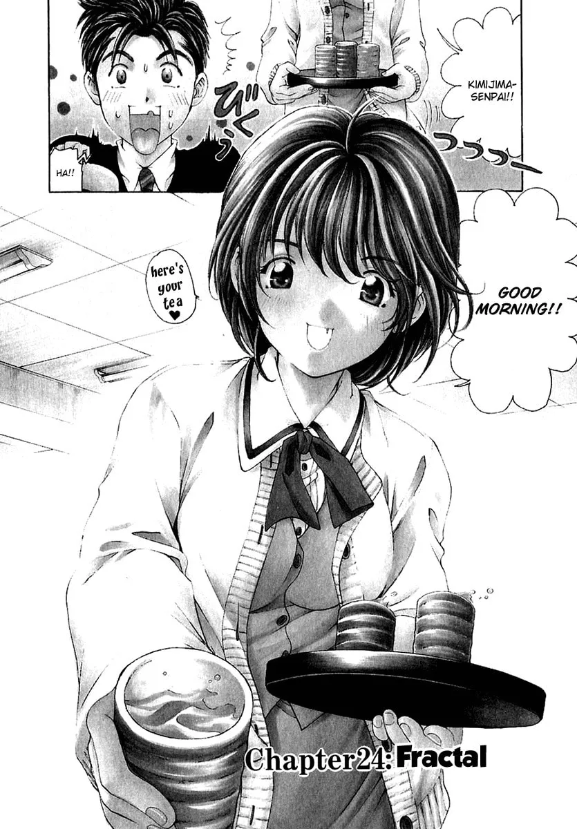 Read An Innocent Relationship chapter 24 image 10 on Lezhin