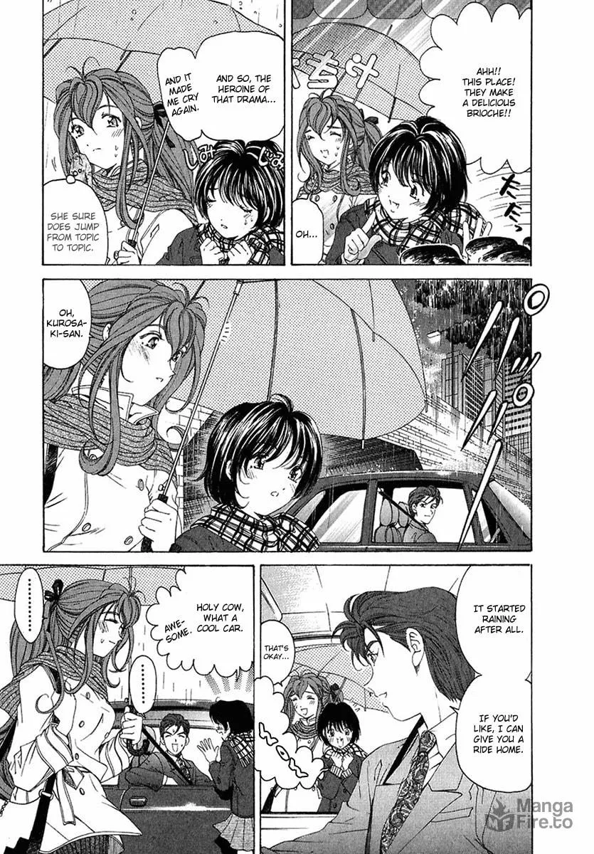 Read An Innocent Relationship chapter 24 image 17 on Lezhin