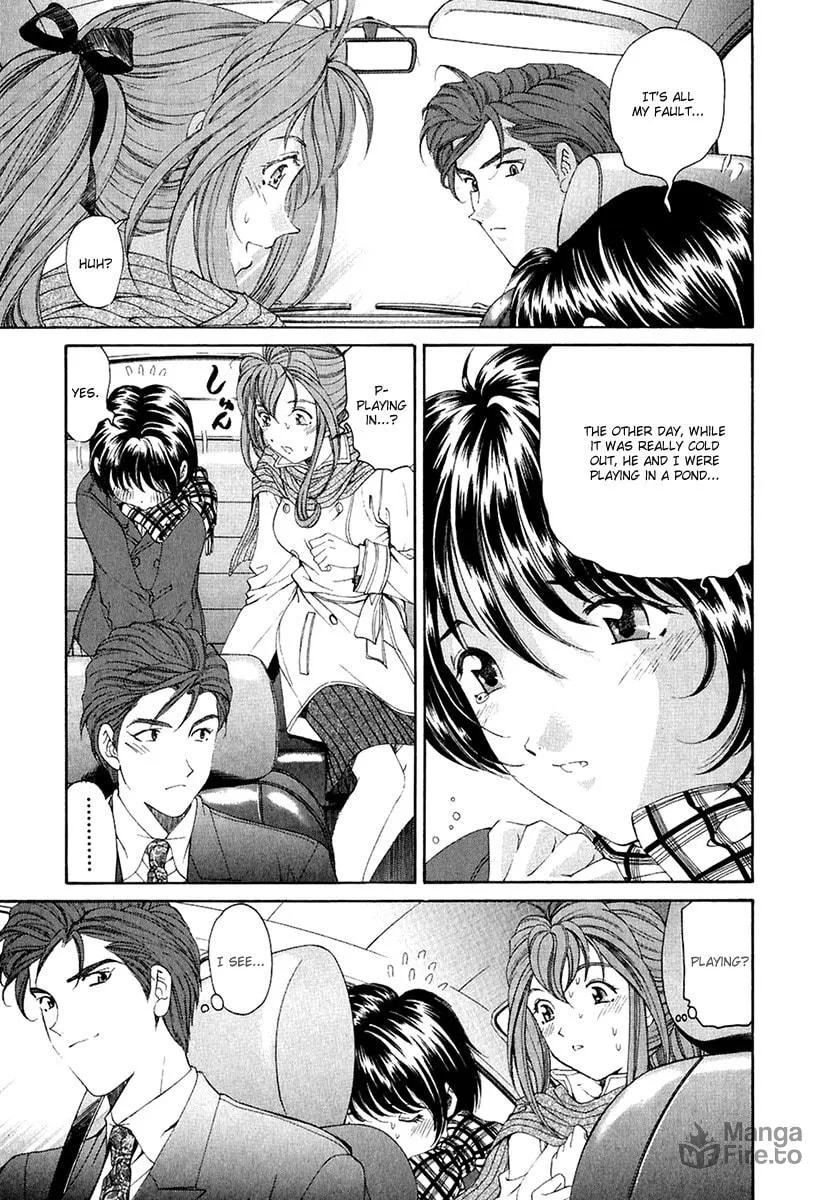 Read An Innocent Relationship chapter 24 image 19 on Lezhin