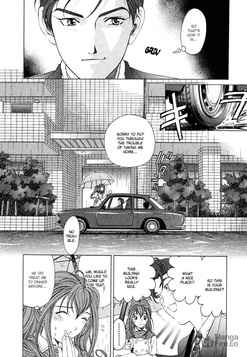 Read An Innocent Relationship chapter 24 image 20 on Lezhin