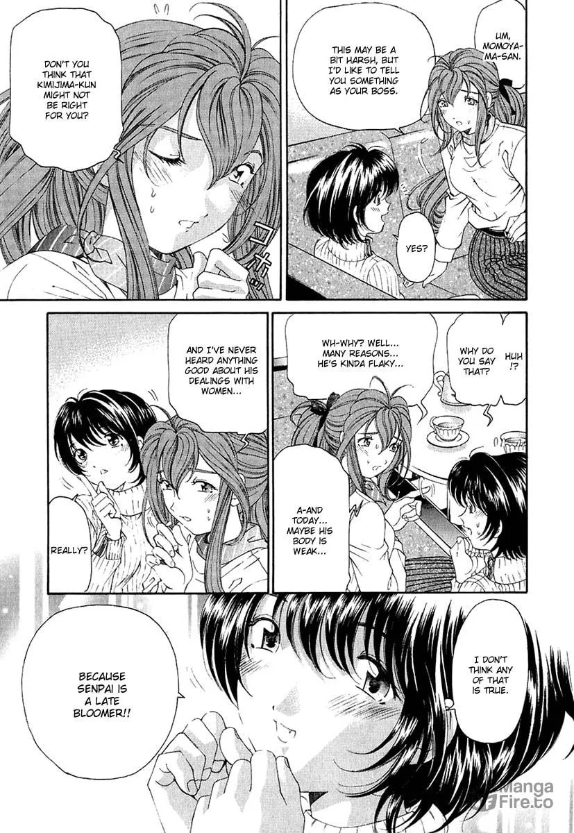 Read An Innocent Relationship chapter 24 image 23 on Lezhin