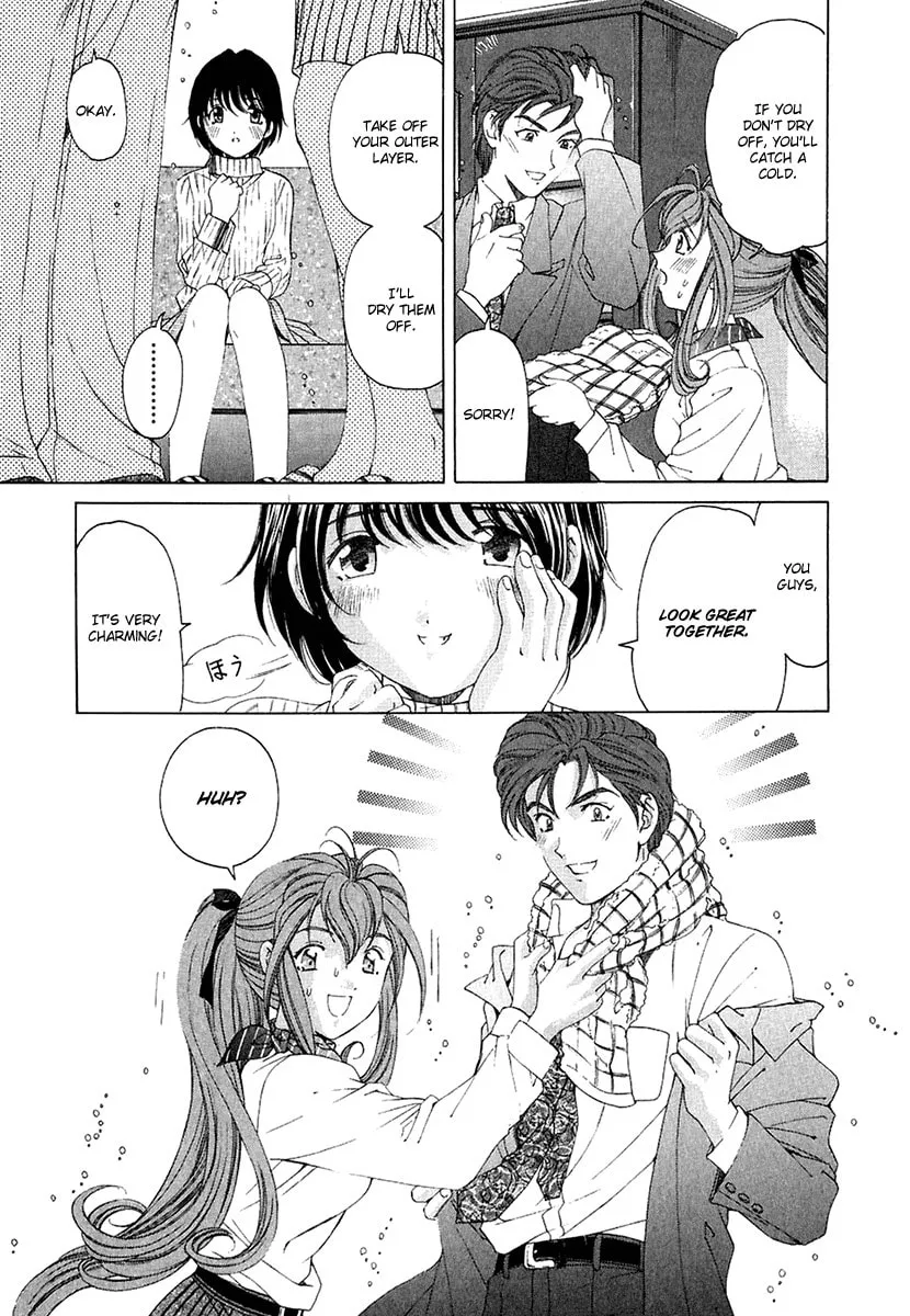 Read An Innocent Relationship chapter 24 image 25 on Lezhin
