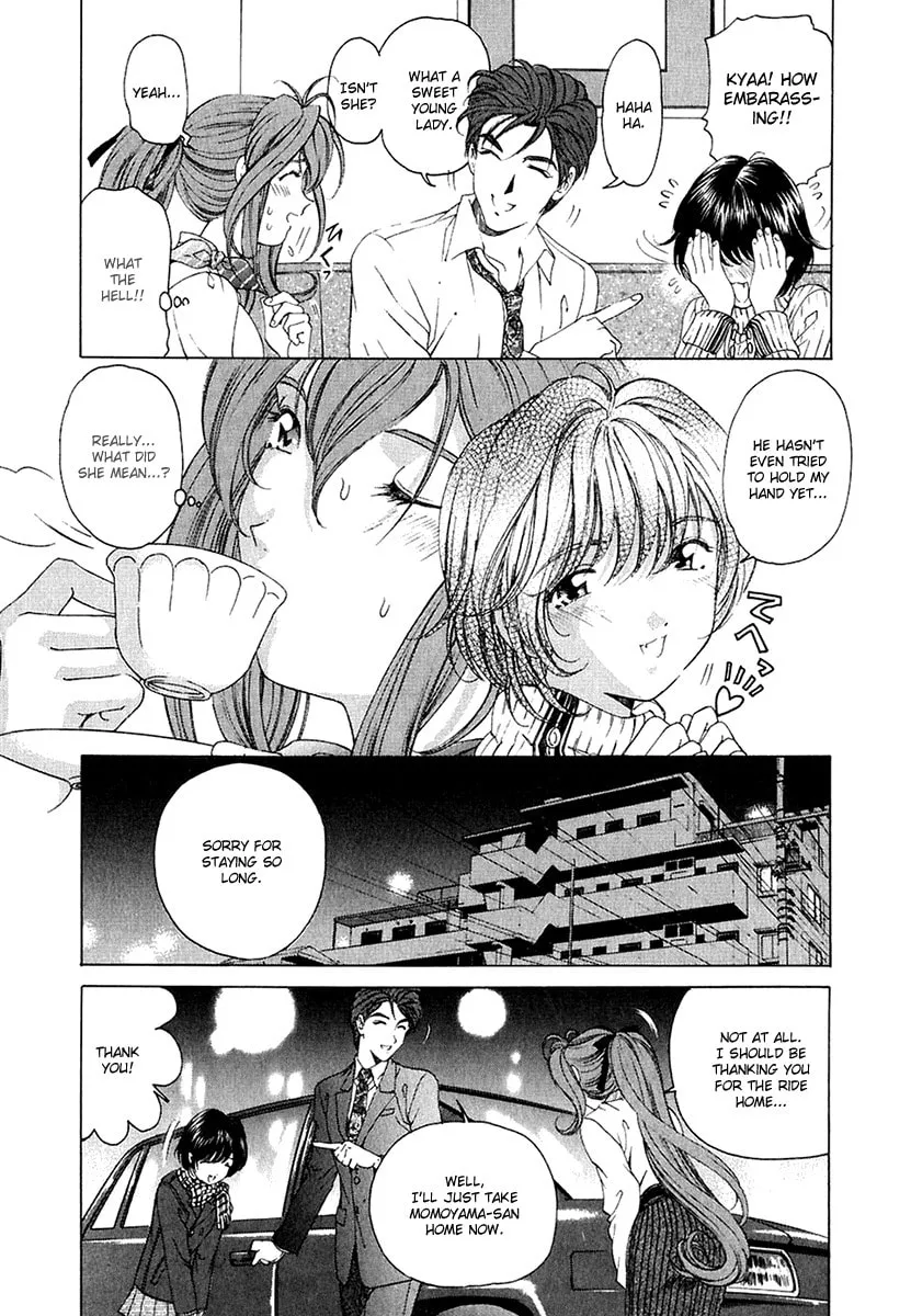 Read An Innocent Relationship chapter 24 image 27 on Lezhin