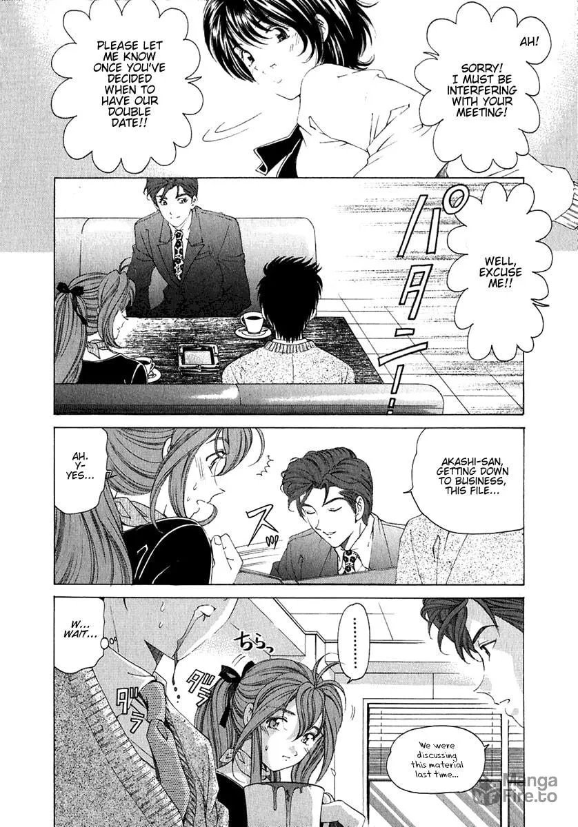 Read An Innocent Relationship chapter 25 image 11 on Lezhin