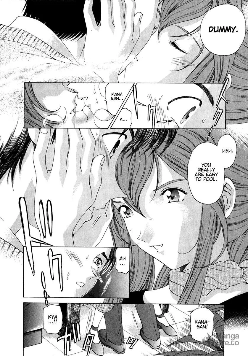 Read An Innocent Relationship chapter 25 image 19 on Lezhin