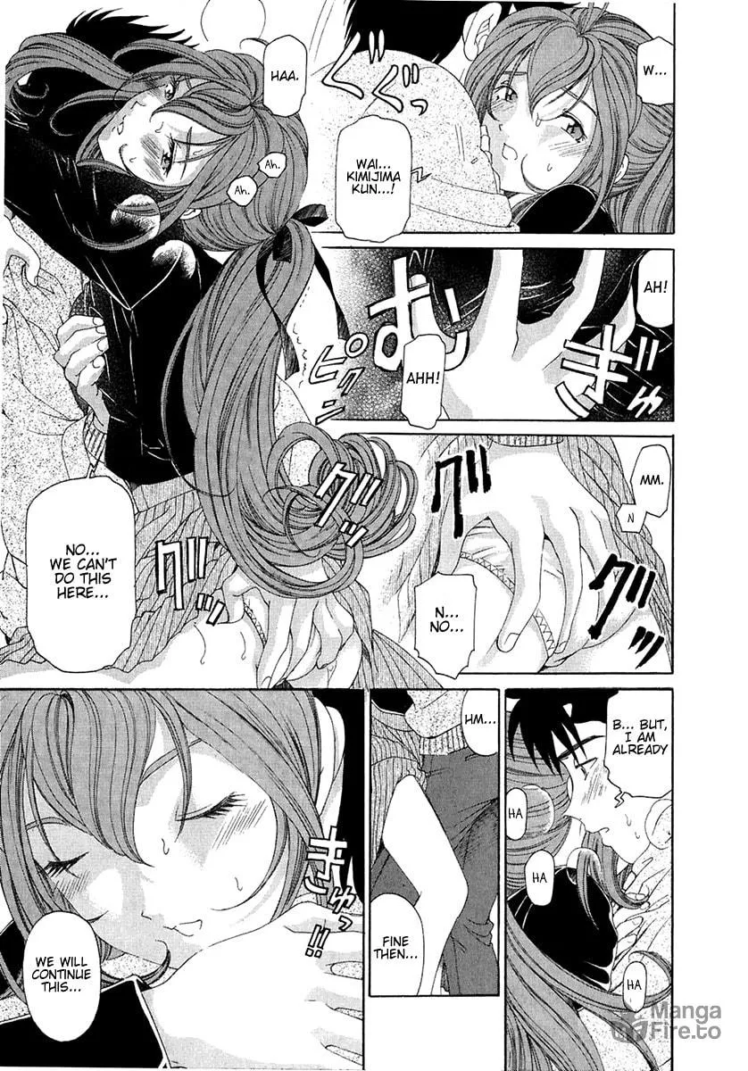 Read An Innocent Relationship chapter 25 image 20 on Lezhin