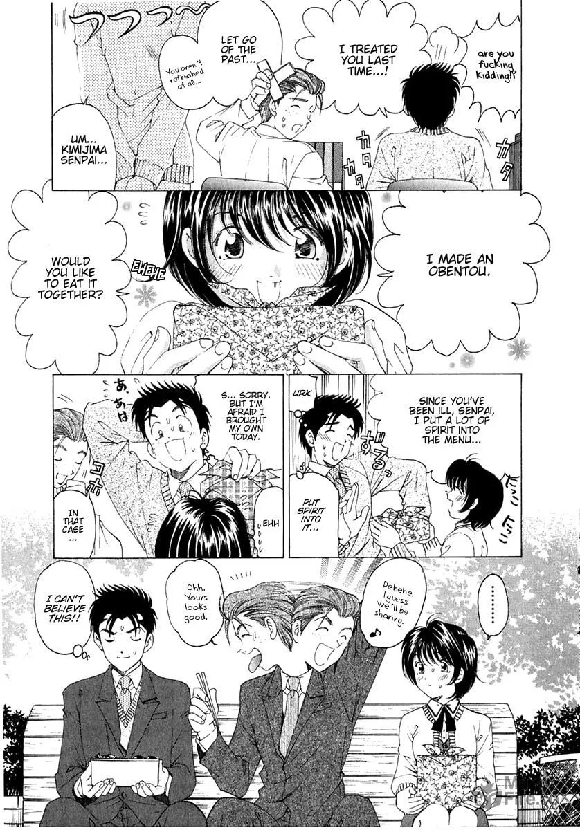 Read An Innocent Relationship chapter 25 image 4 on Lezhin