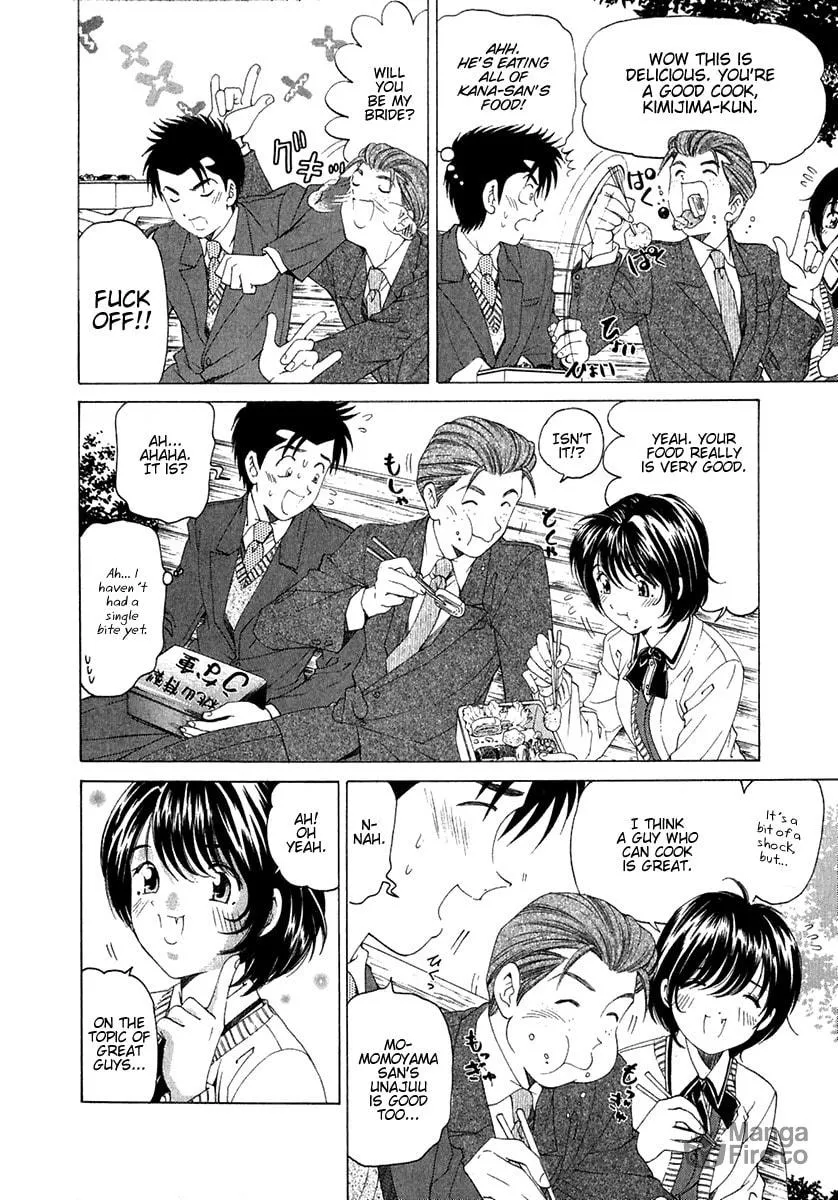 Read An Innocent Relationship chapter 25 image 5 on Lezhin
