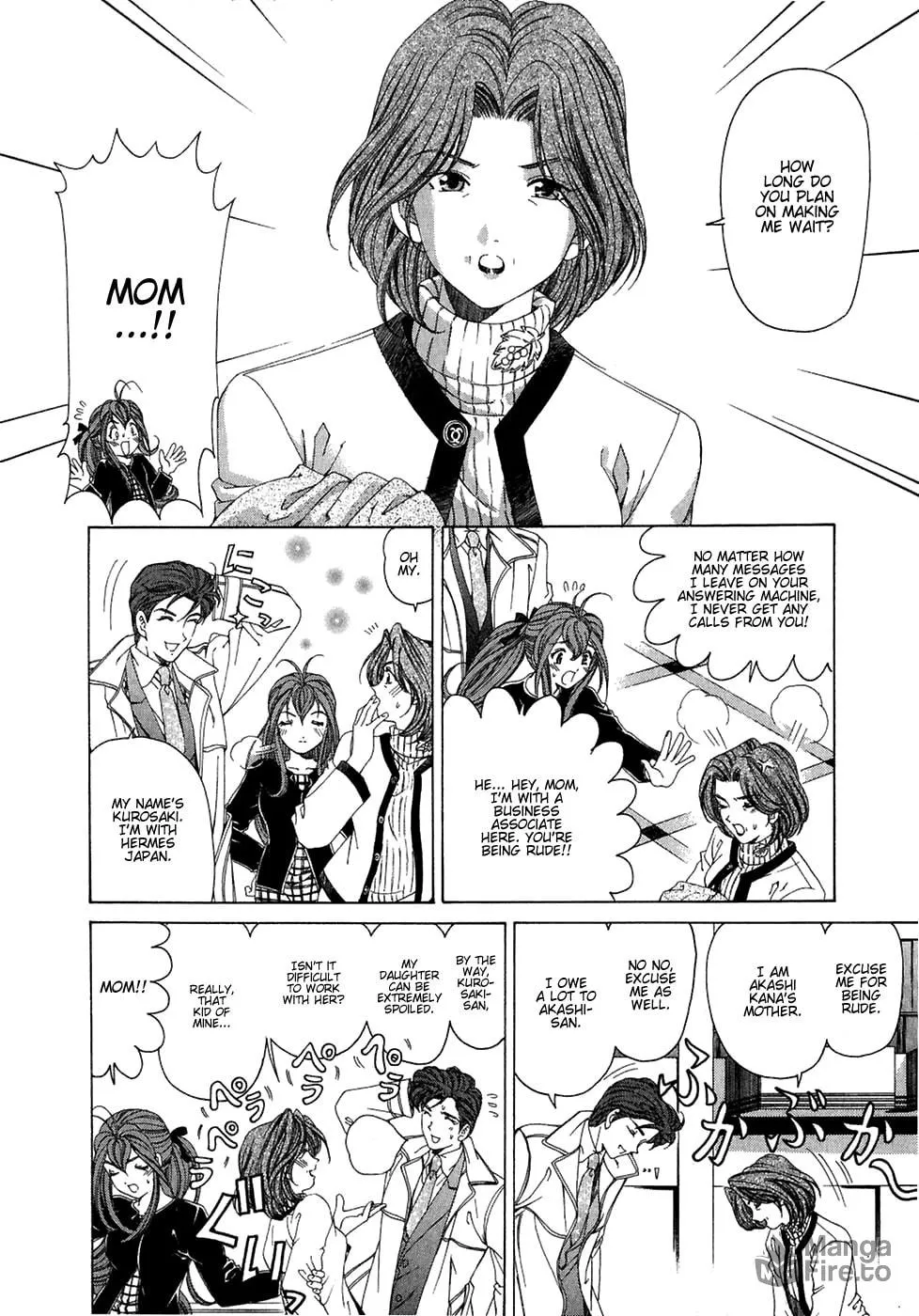 Read An Innocent Relationship chapter 27 image 17 on Lezhin