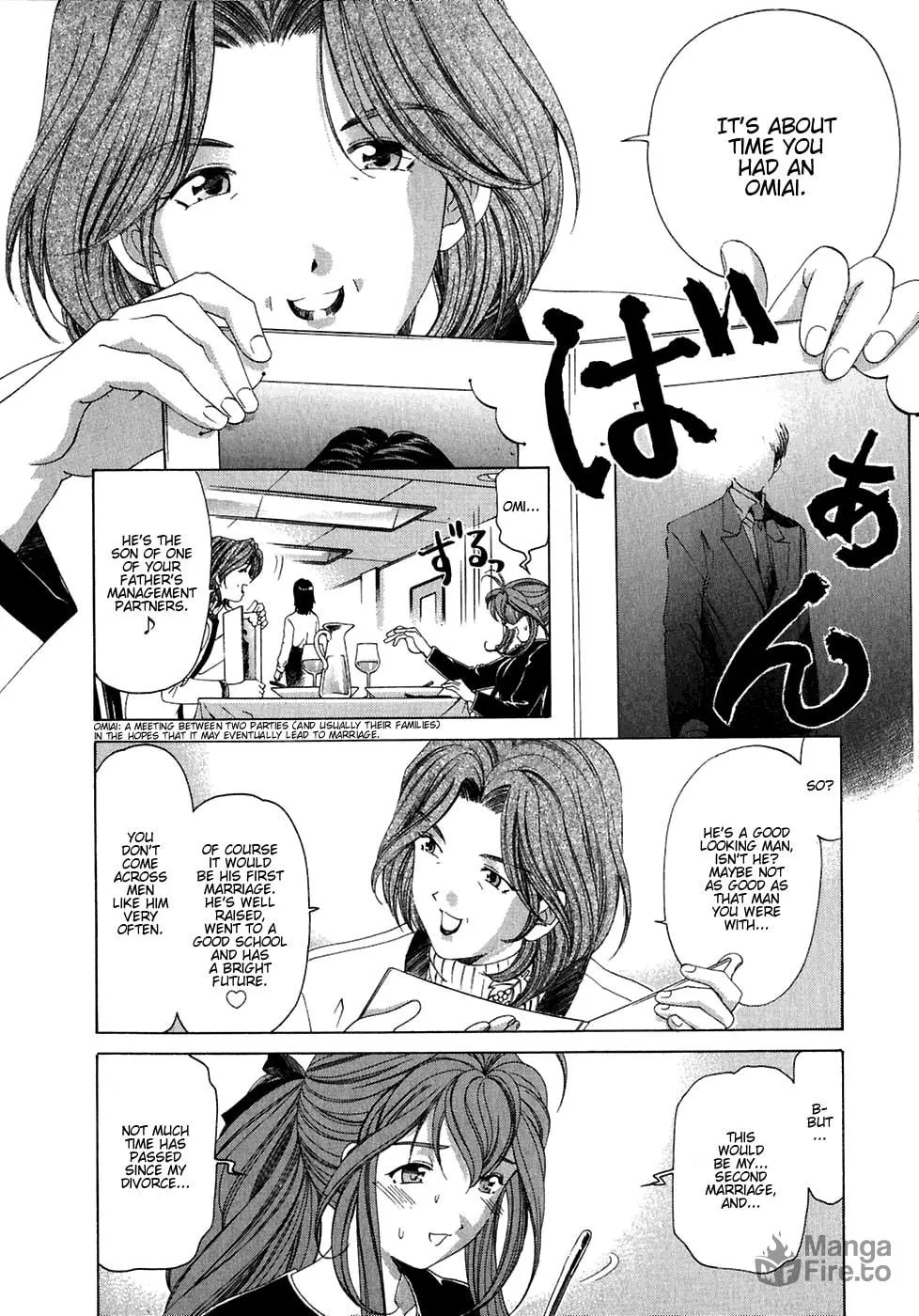 Read An Innocent Relationship chapter 27 image 19 on Lezhin