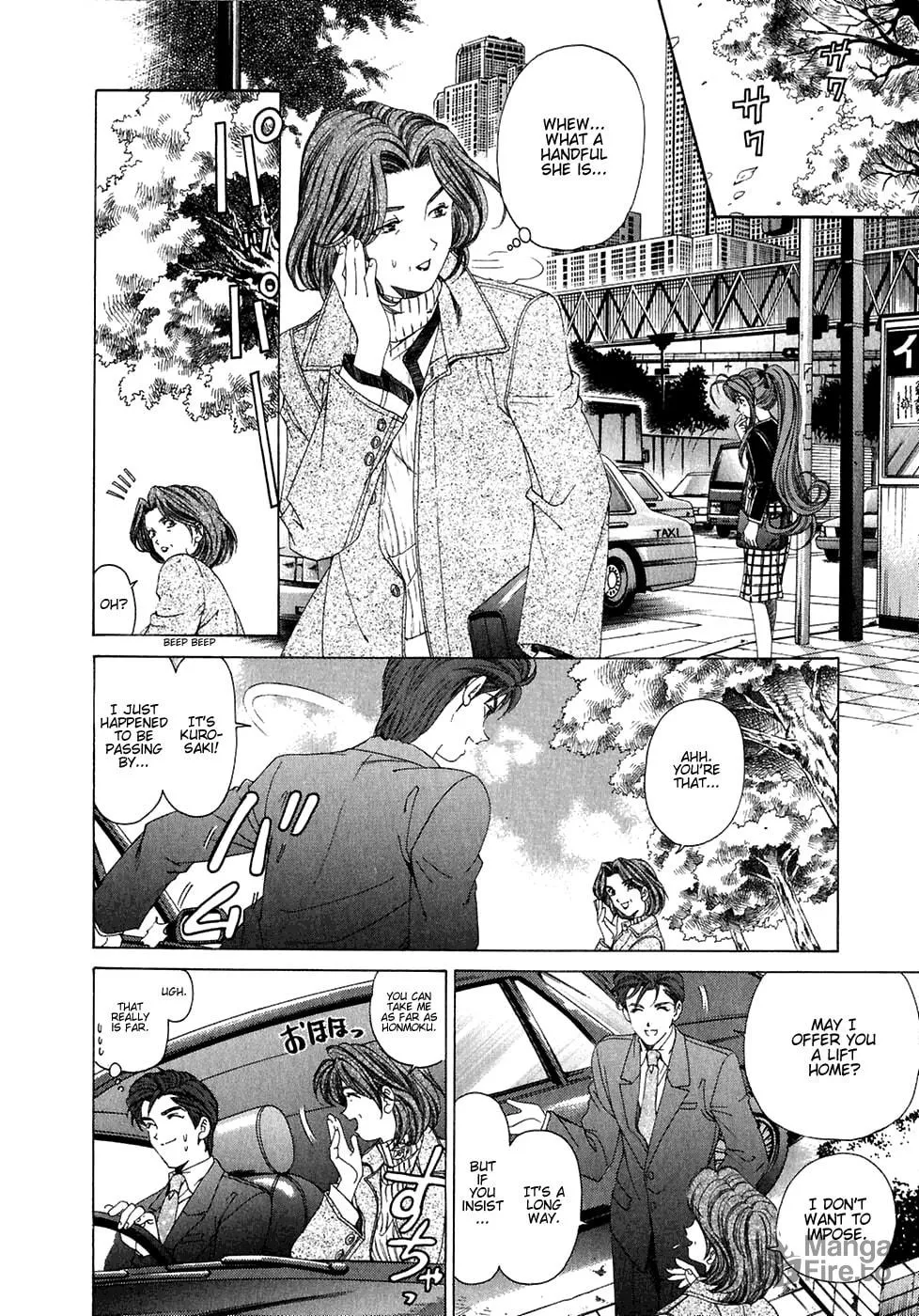 Read An Innocent Relationship chapter 27 image 23 on Lezhin