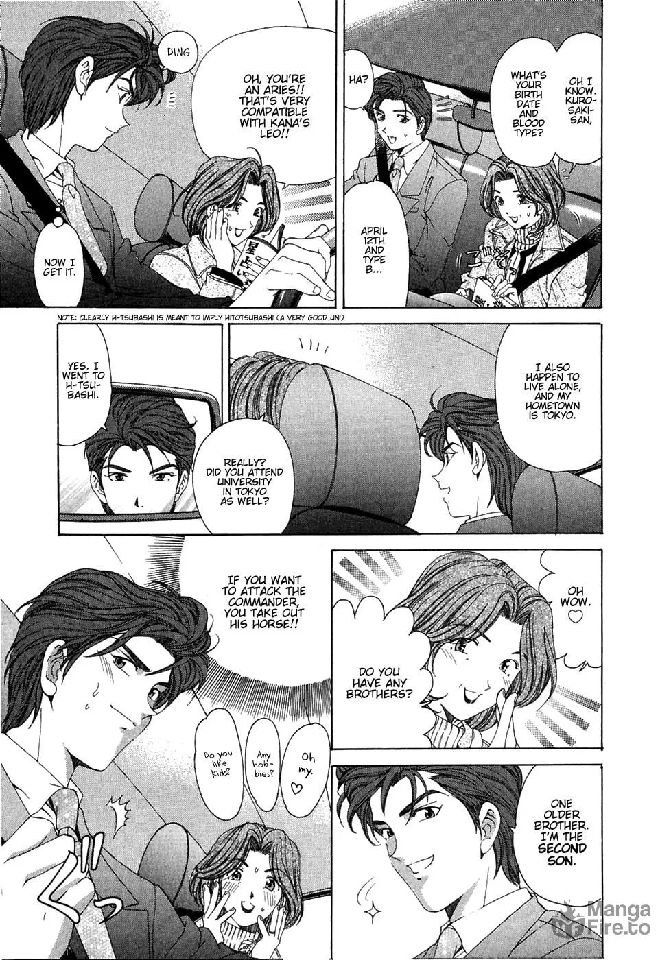 Read An Innocent Relationship chapter 27 image 26 on Lezhin