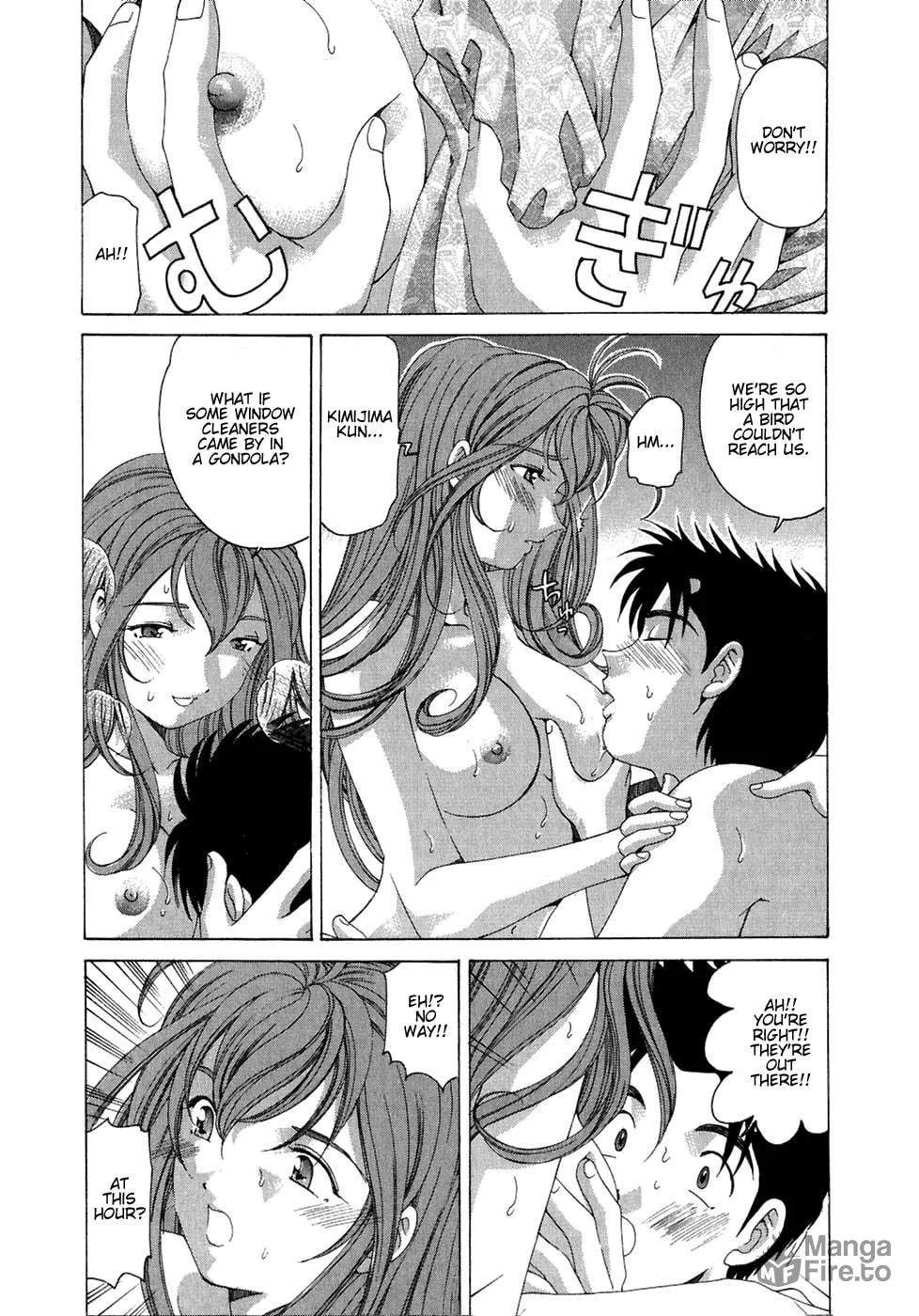 Read An Innocent Relationship chapter 27 image 4 on Lezhin