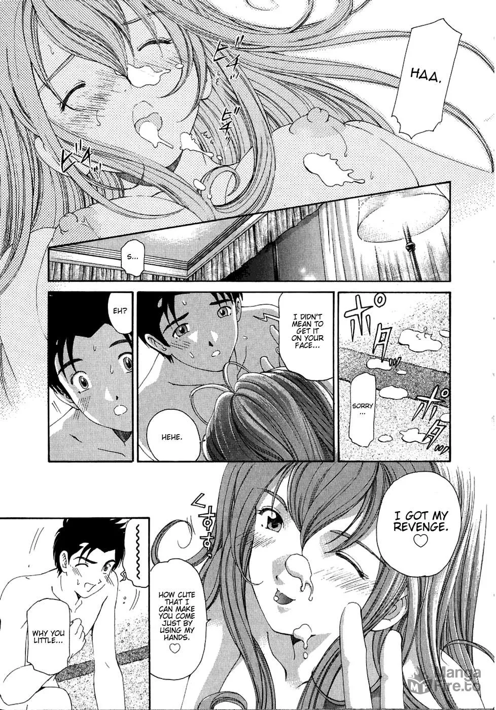 Read An Innocent Relationship chapter 27 image 8 on Lezhin