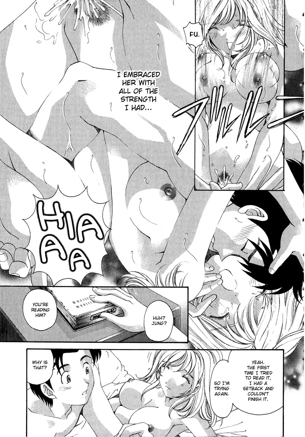 Read An Innocent Relationship chapter 30.5 image 12 on Lezhin