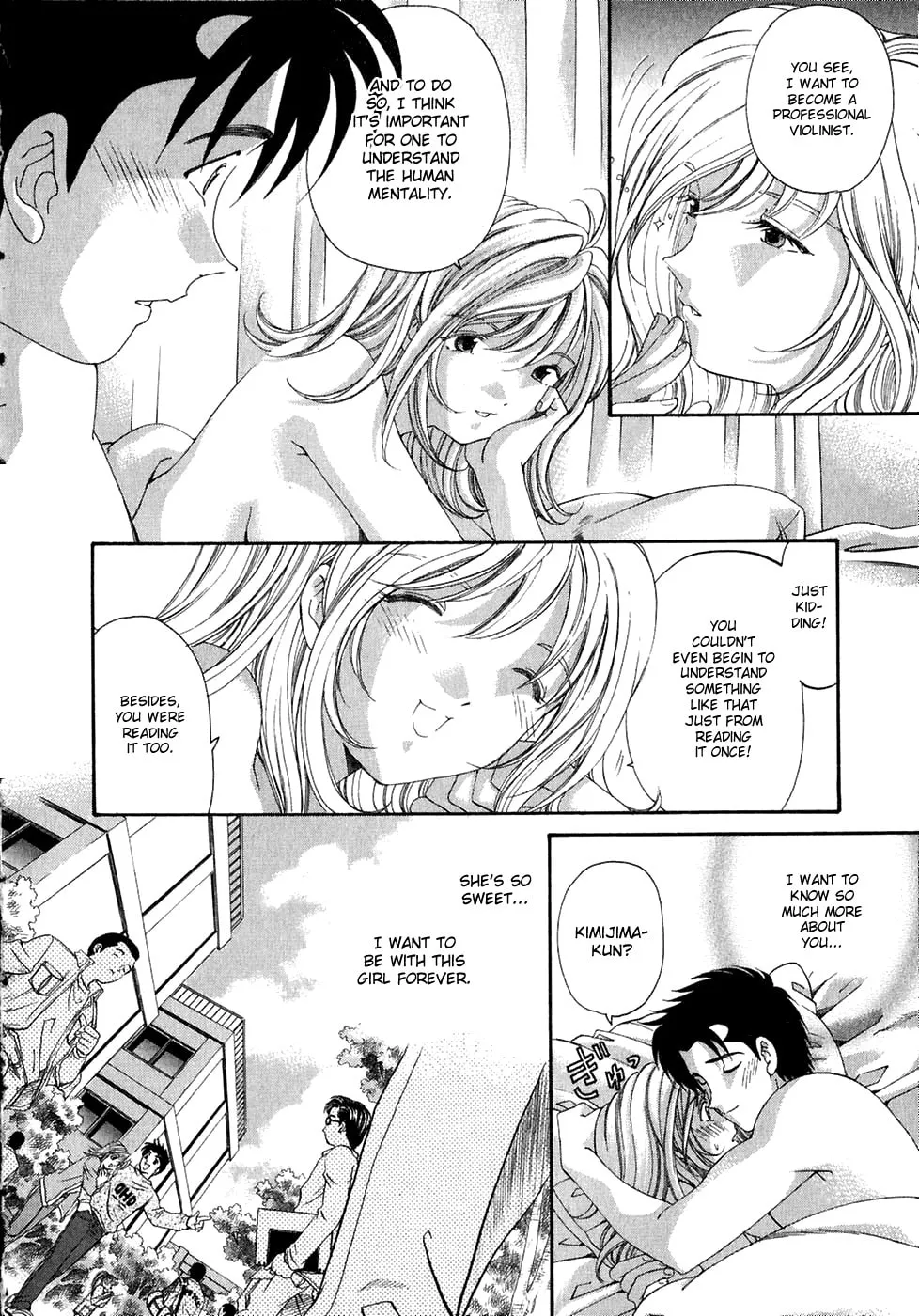 Read An Innocent Relationship chapter 30.5 image 13 on Lezhin
