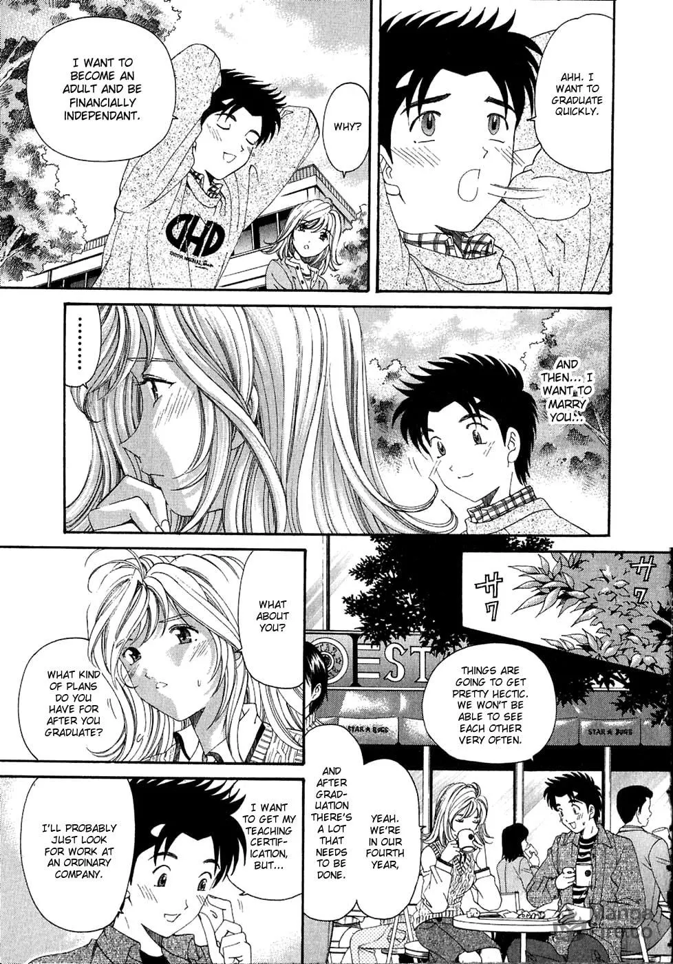 Read An Innocent Relationship chapter 30.5 image 14 on Lezhin