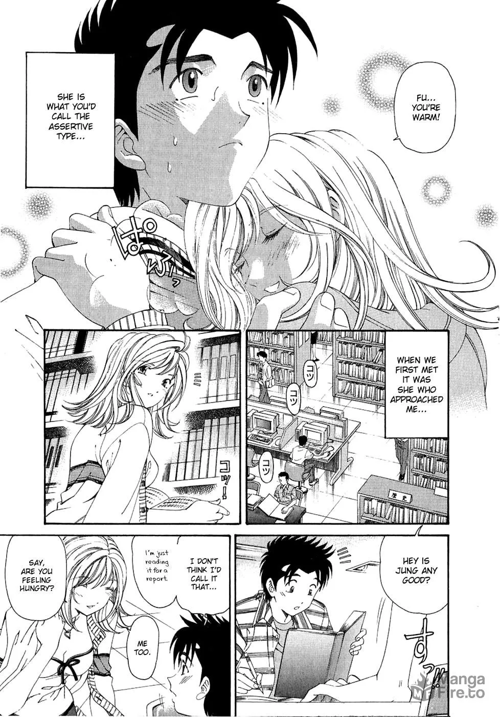 Read An Innocent Relationship chapter 30.5 image 4 on Lezhin
