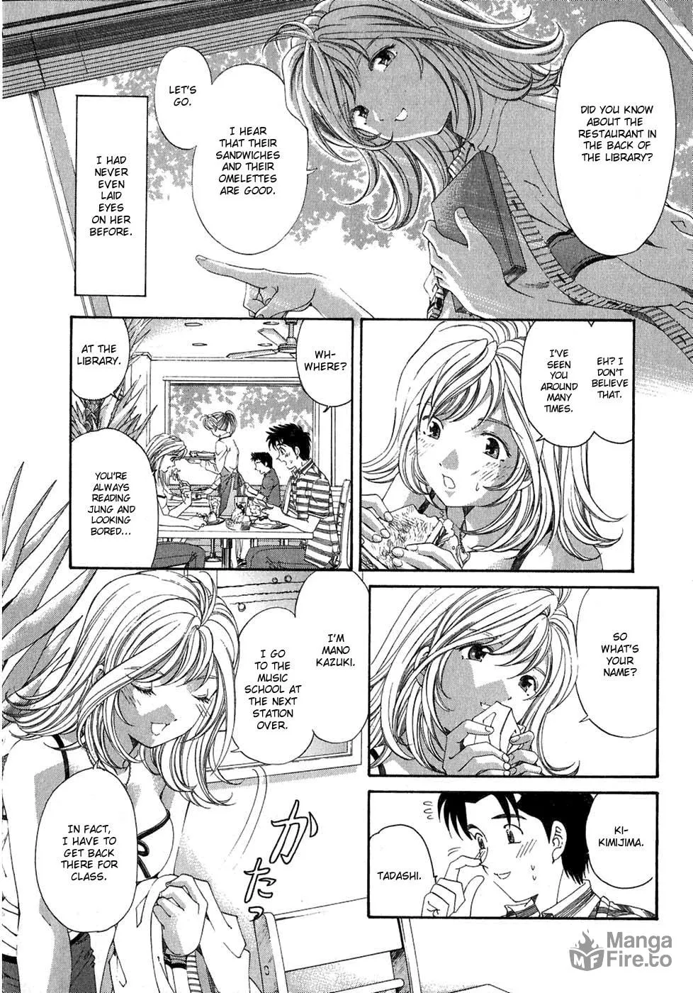 Read An Innocent Relationship chapter 30.5 image 5 on Lezhin