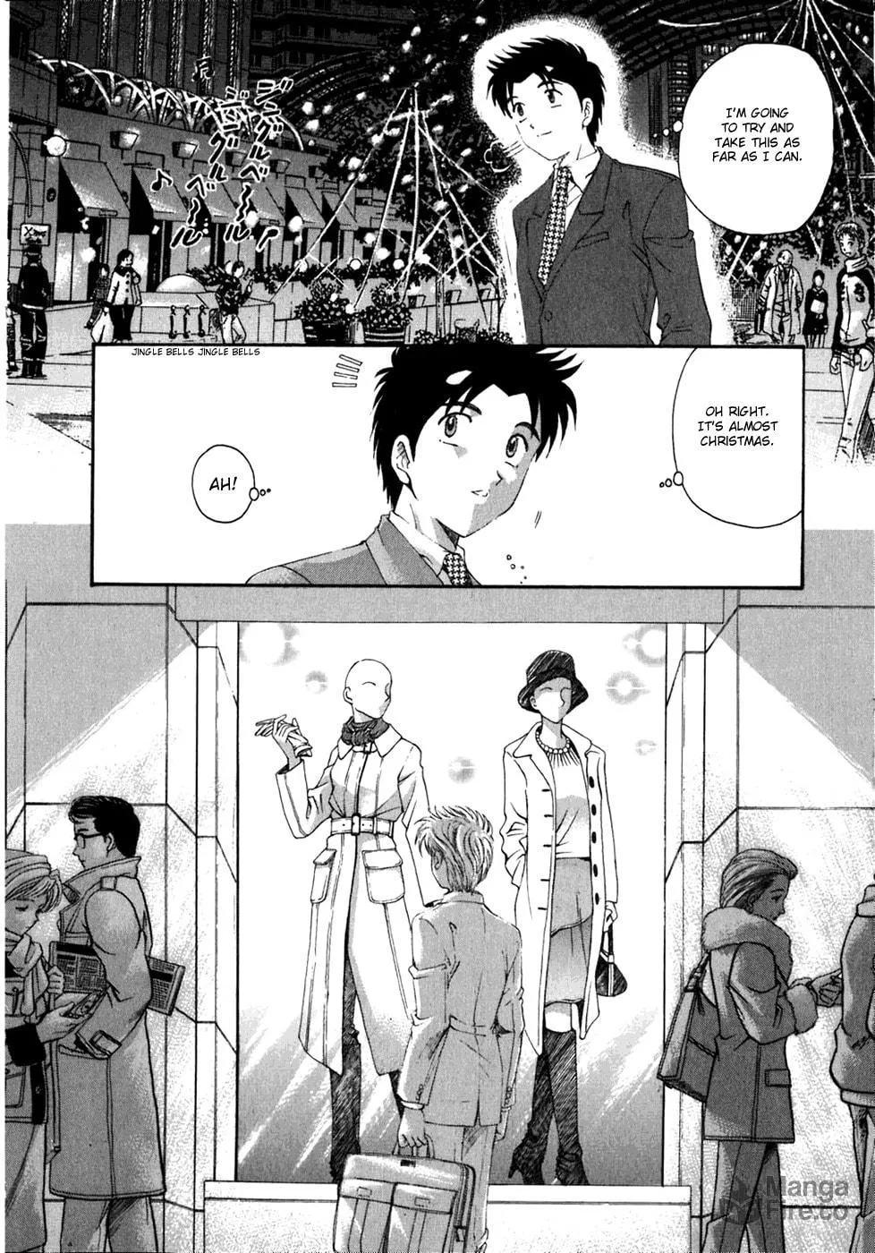Read An Innocent Relationship chapter 31 image 23 on Lezhin