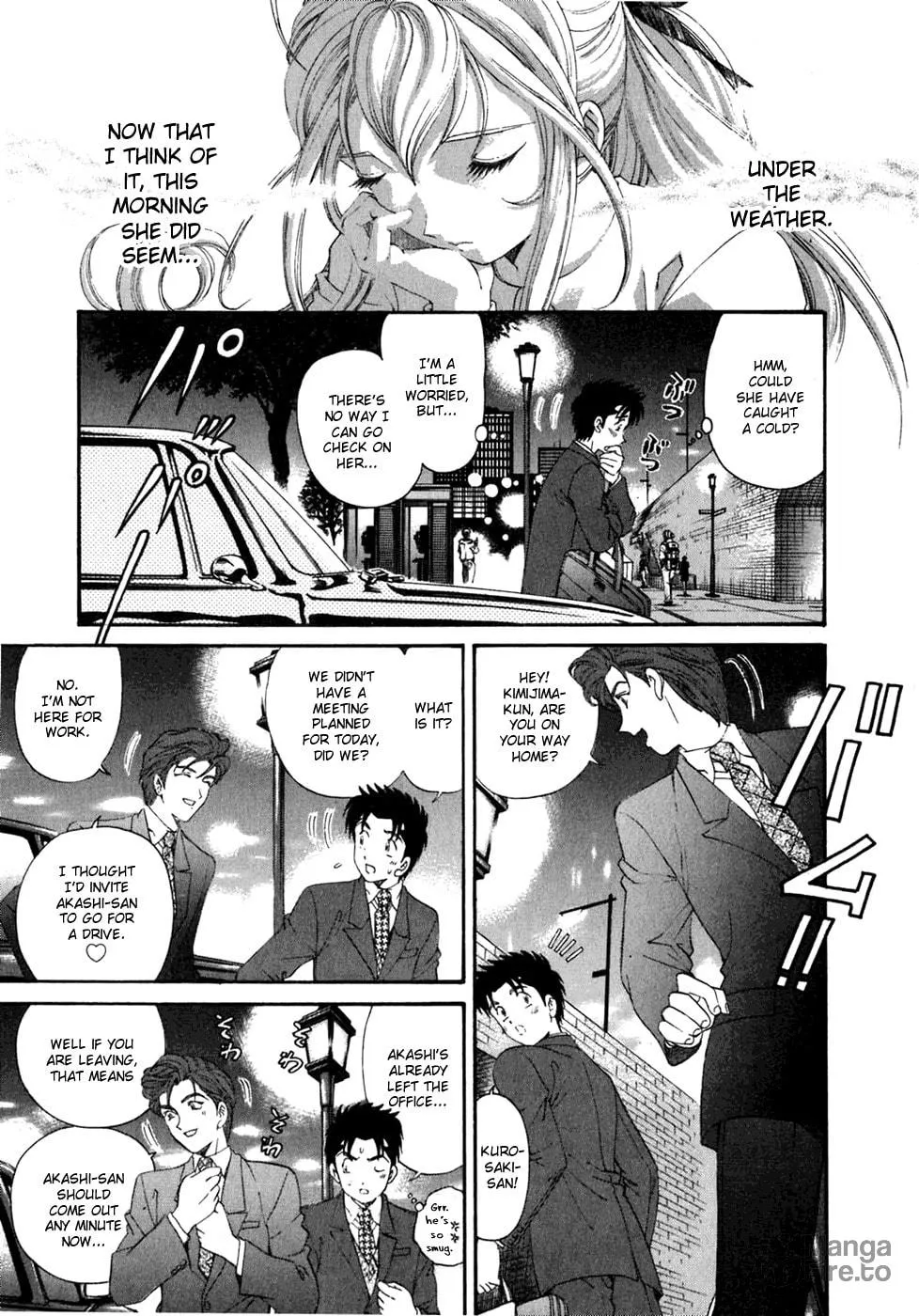 Read An Innocent Relationship chapter 31 image 26 on Lezhin