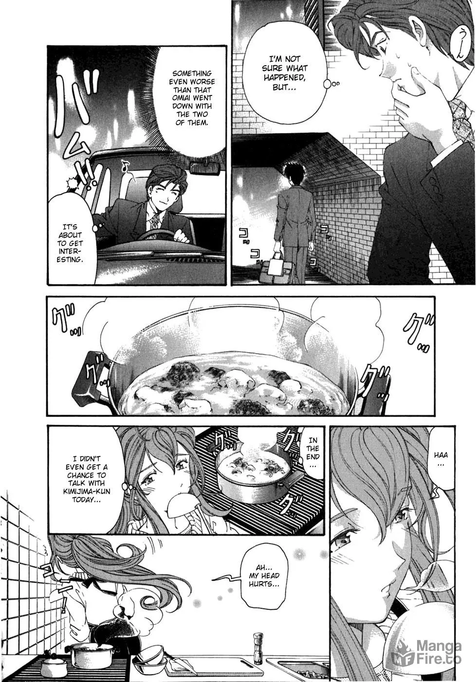Read An Innocent Relationship chapter 31 image 29 on Lezhin