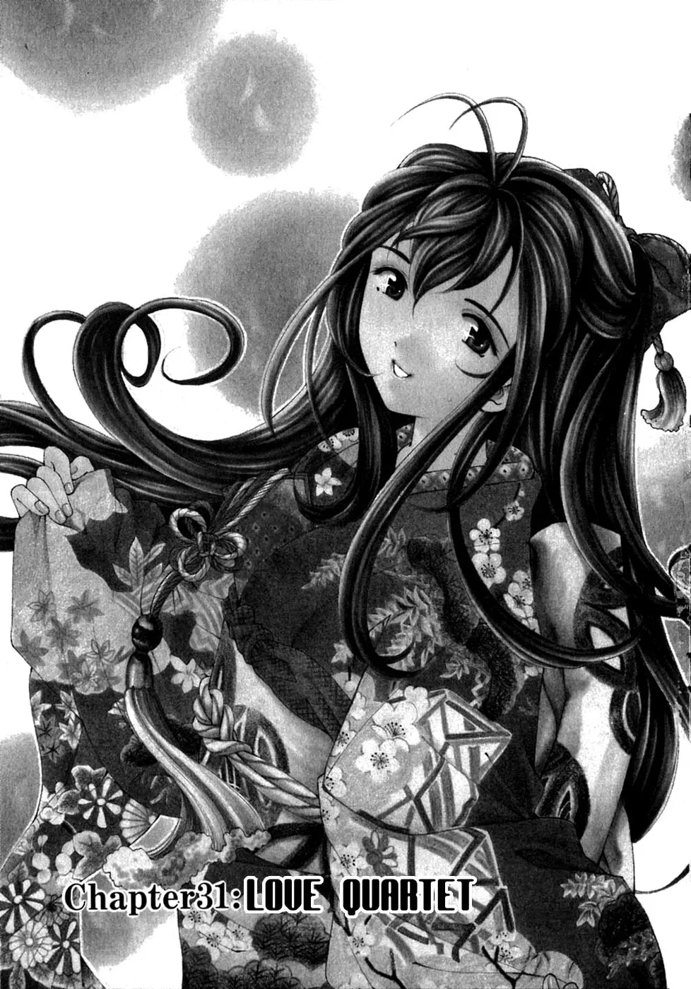Read An Innocent Relationship chapter 31 image 6 on Lezhin
